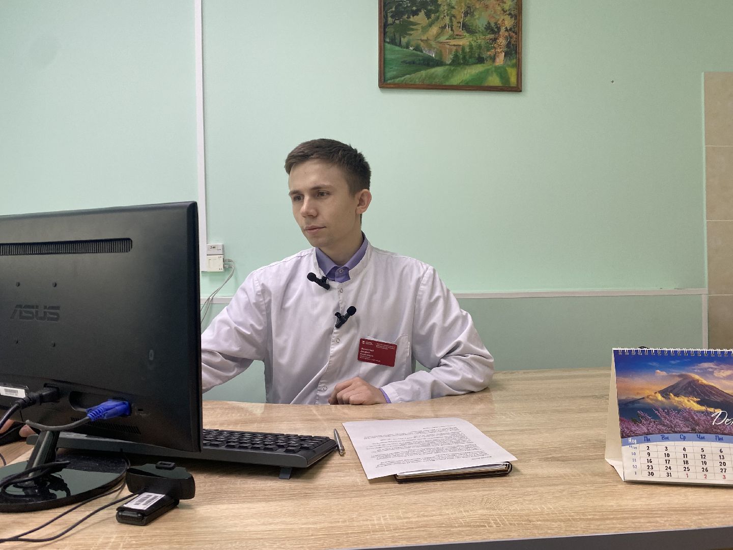 Домодедово, Подмосковье, Вирус, ОРВИ, Грипп, Профилактика, Симпотомы,