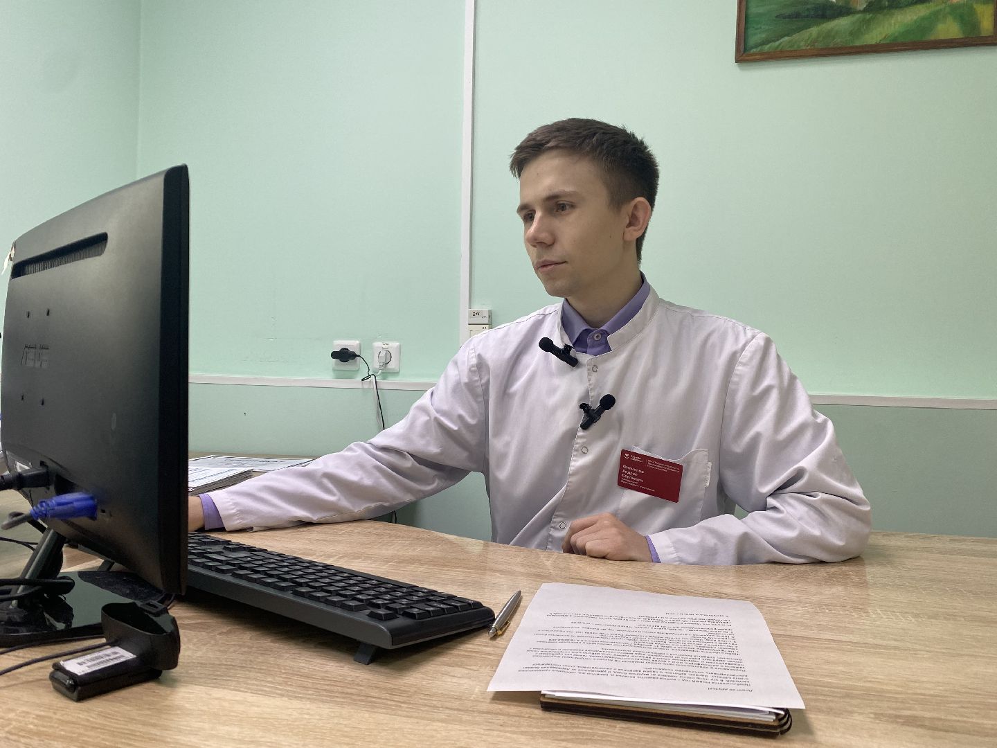 Домодедово, Подмосковье, Вирус, ОРВИ, Грипп, Профилактика, Симпотомы,