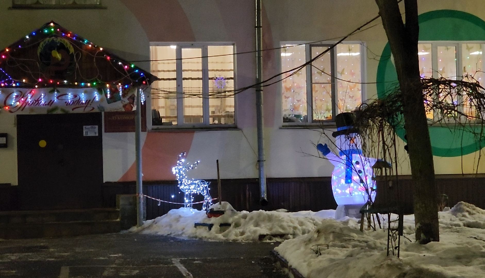 новый год, украшение, улицы, вертикалки,