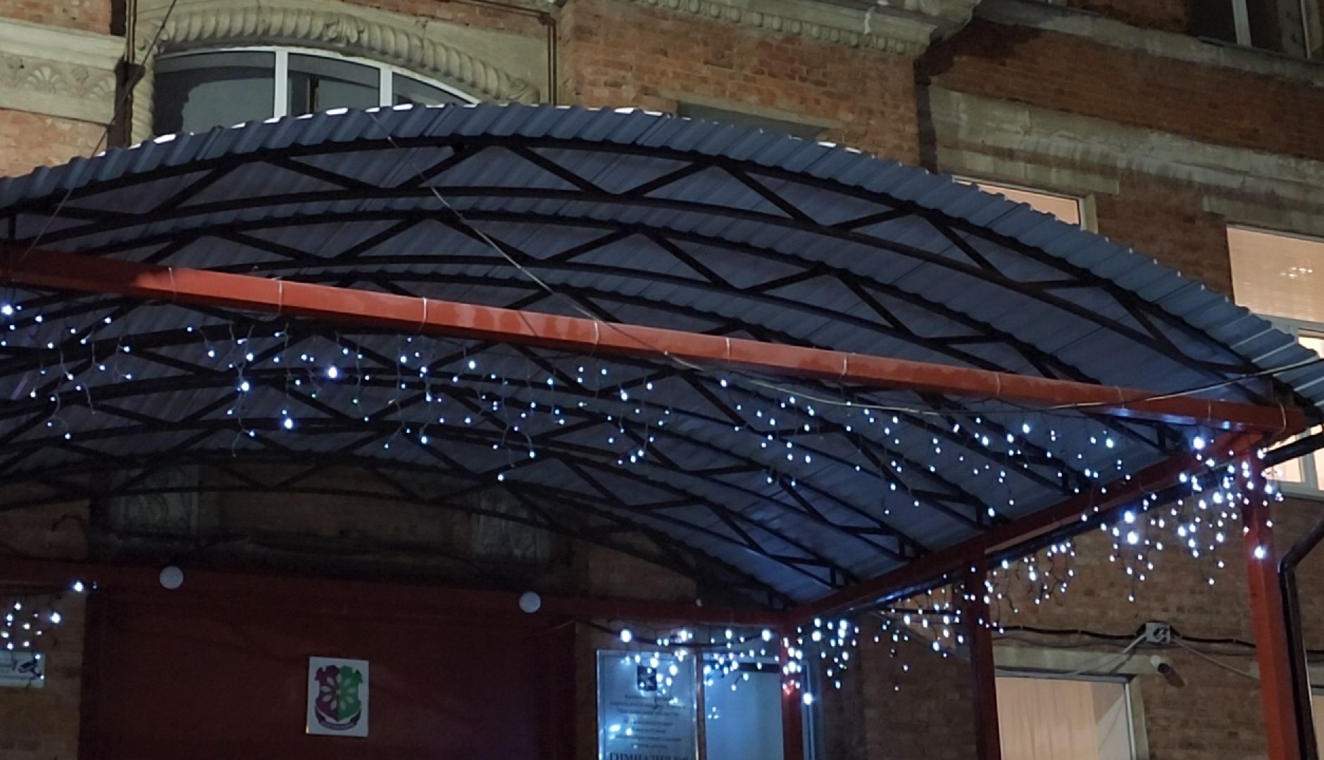 новый год, украшение, улицы, вертикалки,