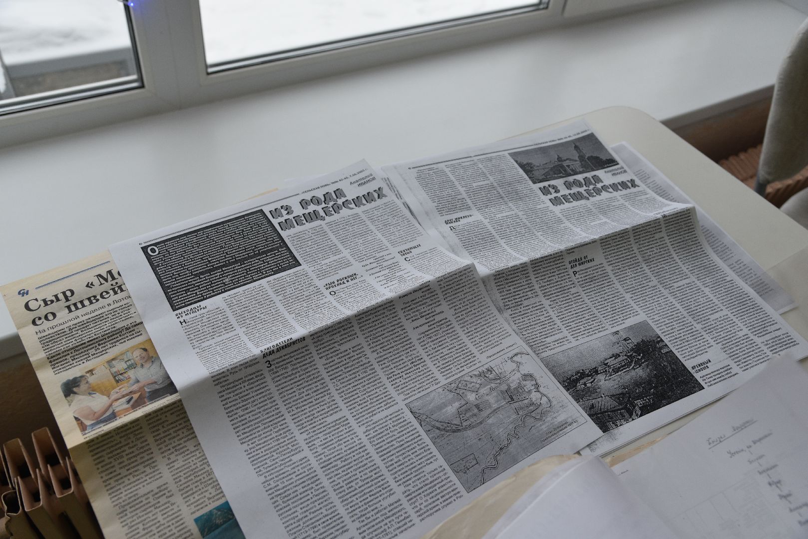 лотошино, культура, лотошинская библиотека, фонд президентских грантов, президентский фонд культурных инициатив,