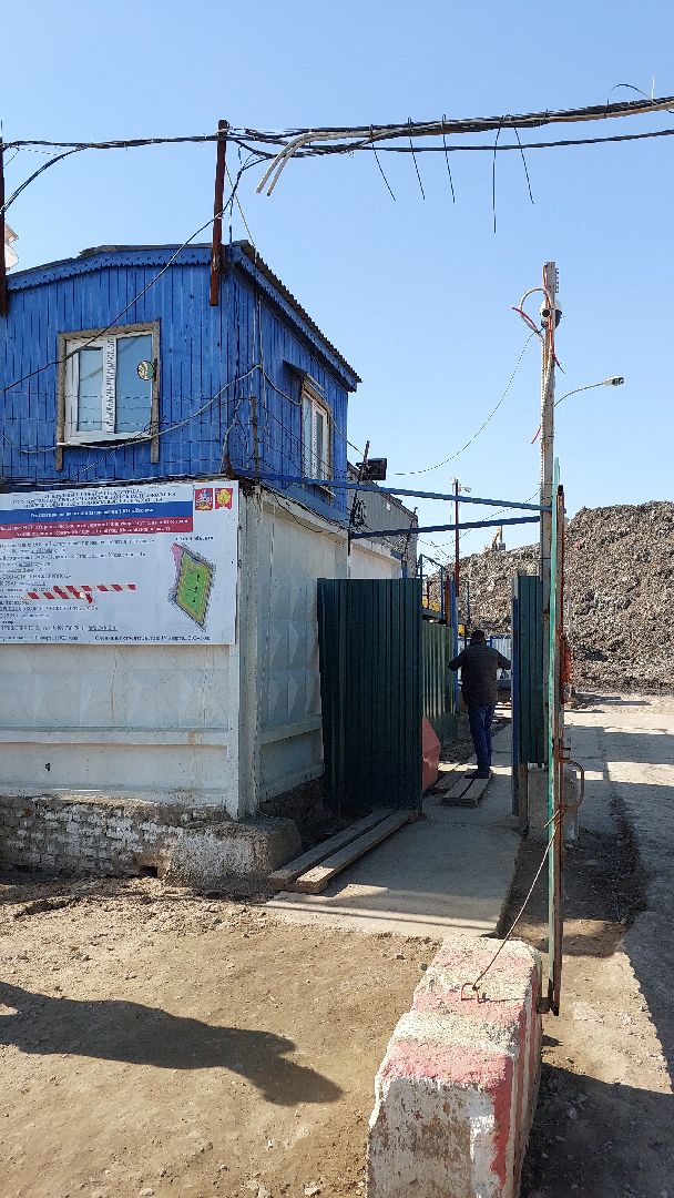 серпухов, экология, полигон лесная, рекультивация, экочас, тбо,