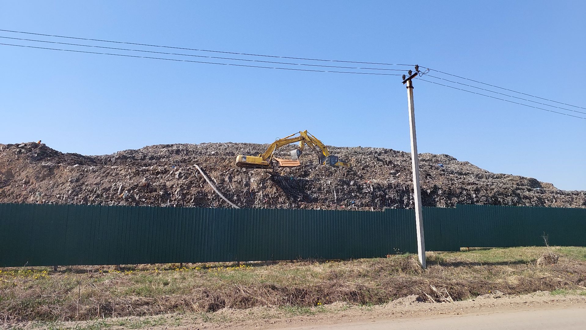 серпухов, экология, полигон лесная, рекультивация, экочас, тбо,