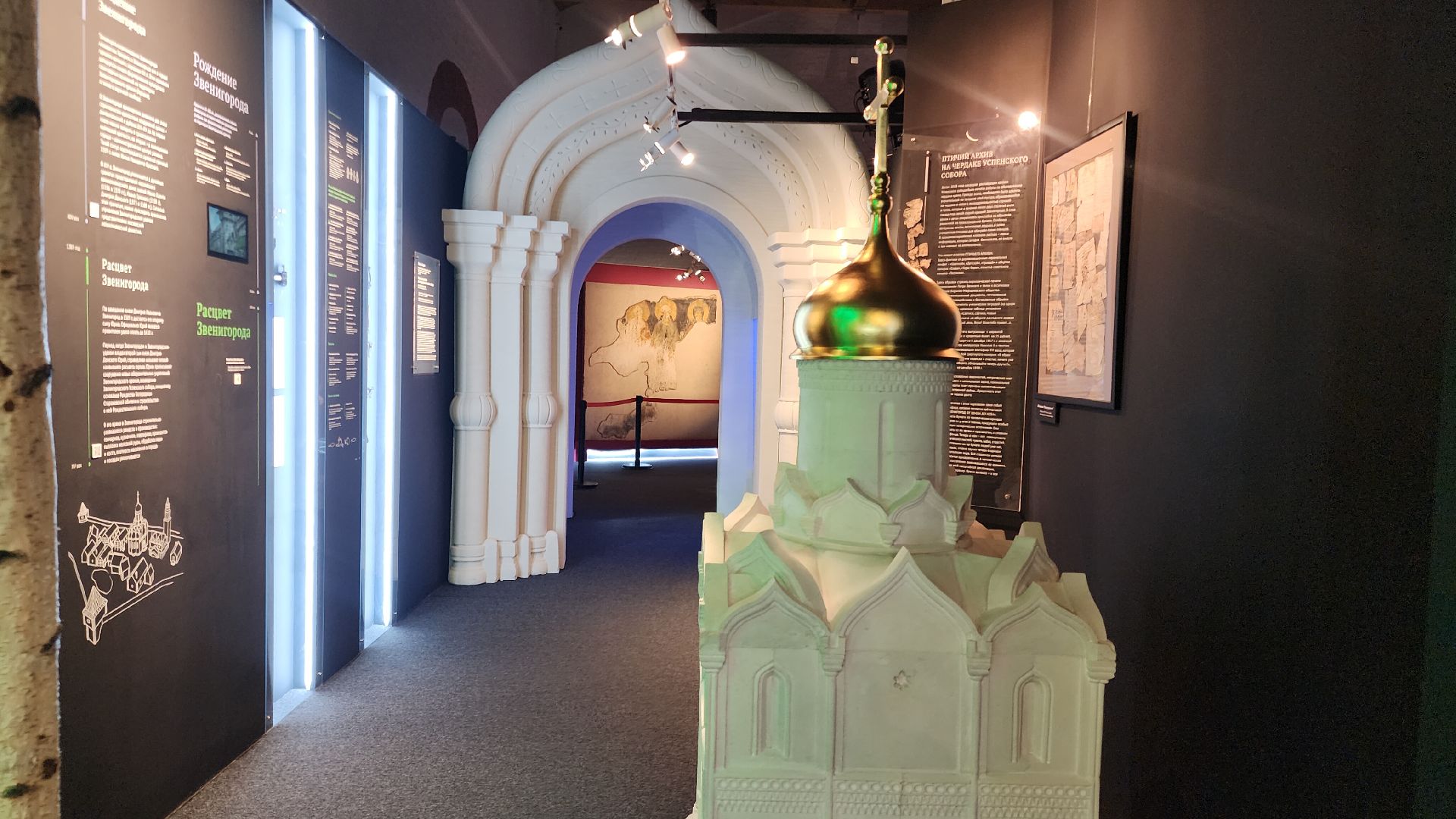 Звенигород, Туризм, вертикалка, Популярные музеи Подмосковья, вертикалки,