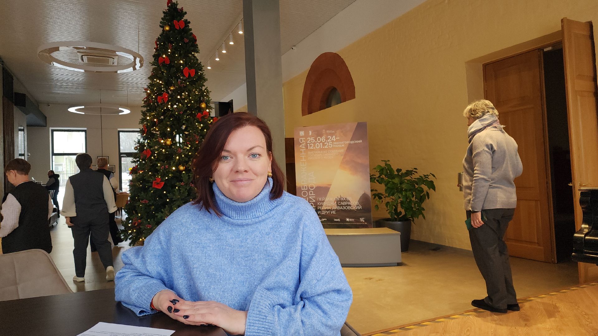 Звенигород, Туризм, вертикалка, Популярные музеи Подмосковья, вертикалки,