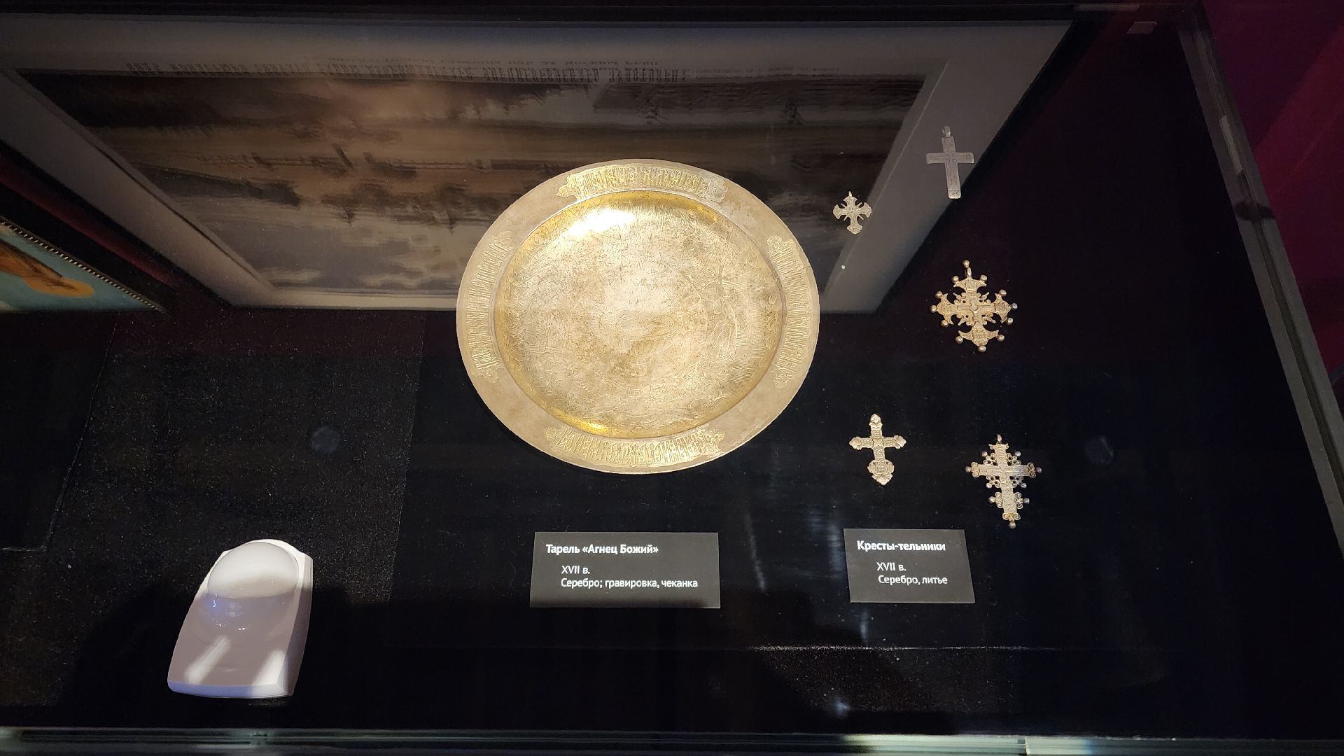 Звенигород, Туризм, вертикалка, Популярные музеи Подмосковья, вертикалки,