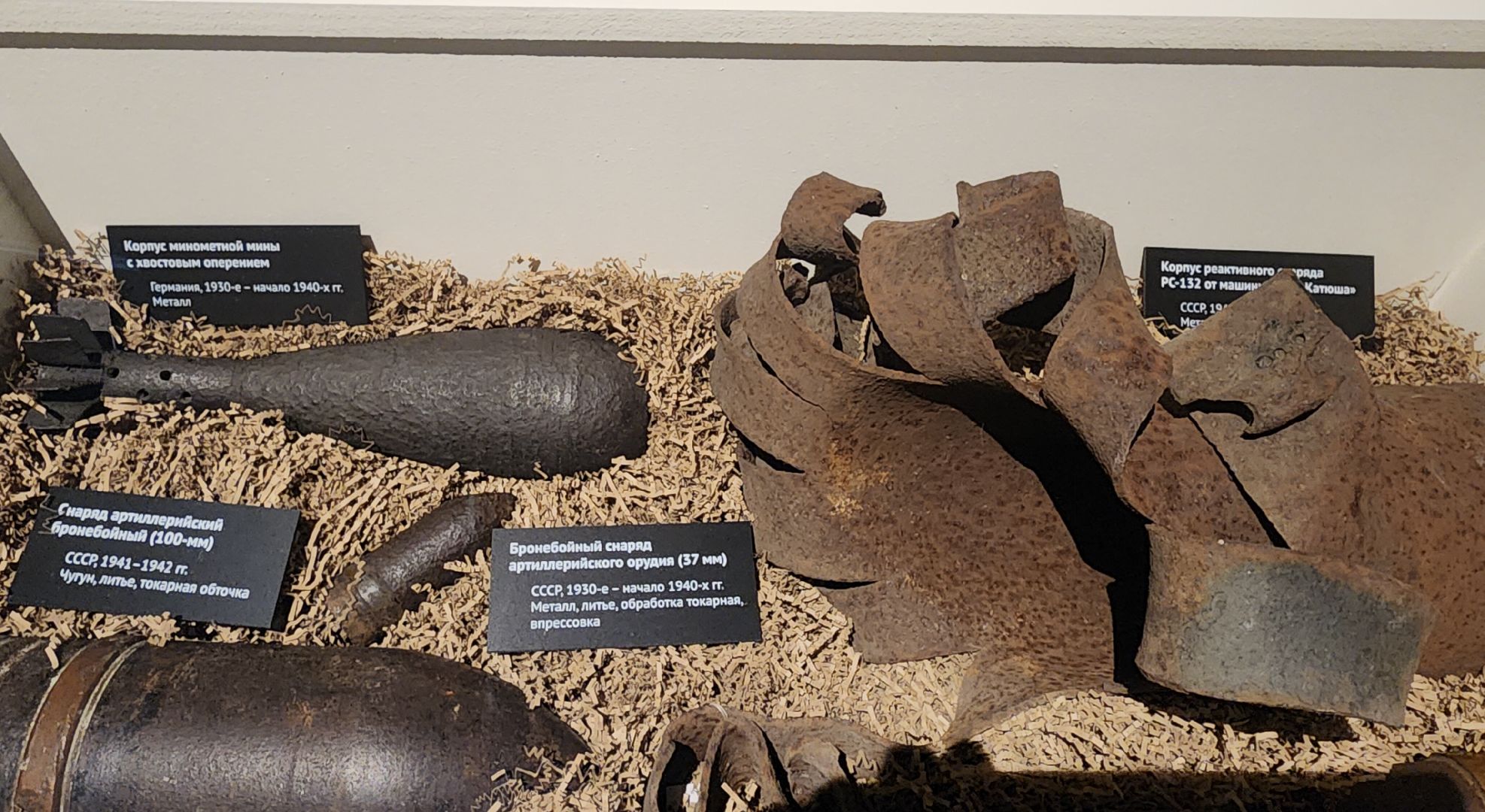 Звенигород, Туризм, вертикалка, Популярные музеи Подмосковья, вертикалки,