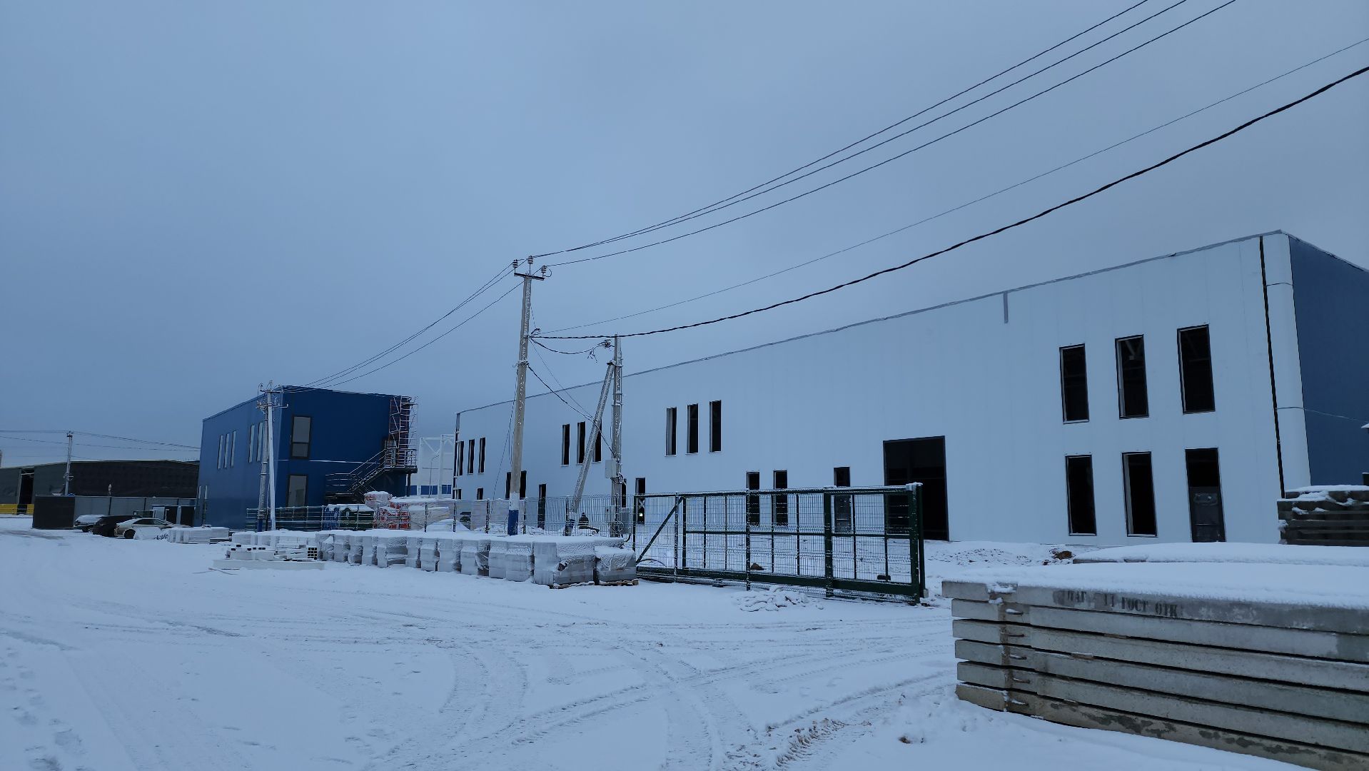 производство, предприятие, программа, госпрограмма, земля, земля за рубль, земля за один рубль,