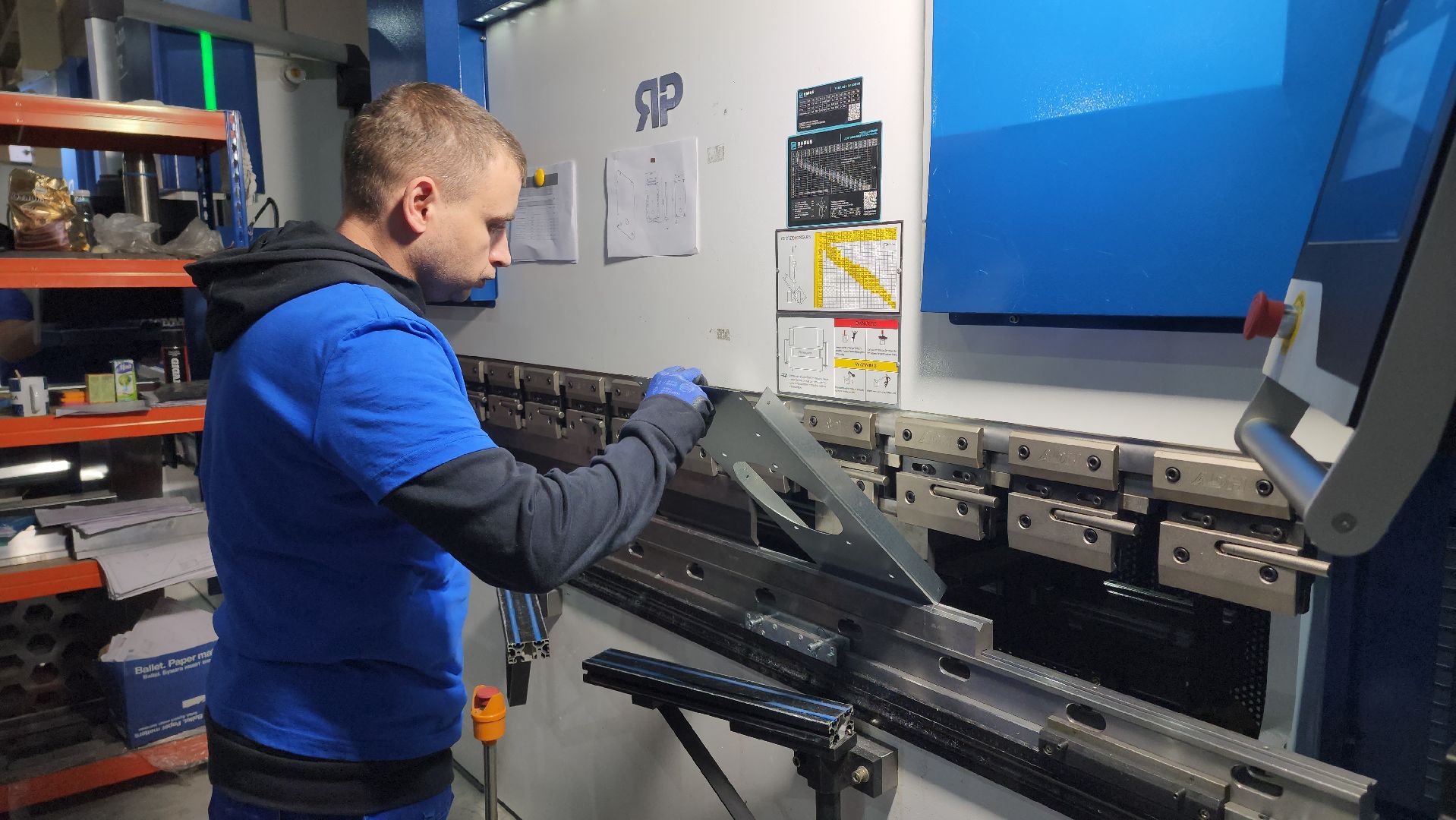 производство, предприятие, программа, госпрограмма, земля, земля за рубль, земля за один рубль,