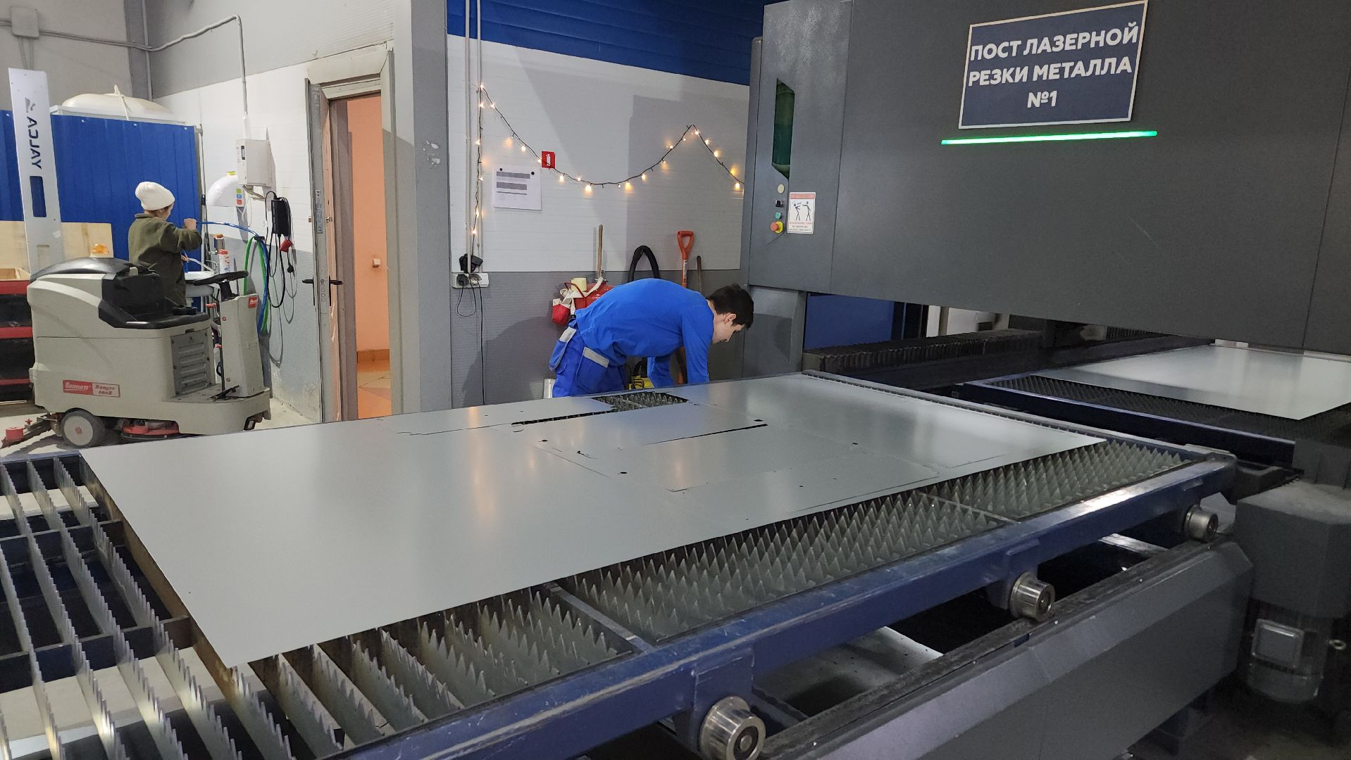 производство, предприятие, программа, госпрограмма, земля, земля за рубль, земля за один рубль,