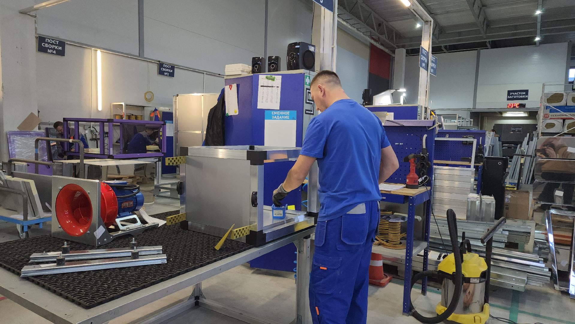 производство, предприятие, программа, госпрограмма, земля, земля за рубль, земля за один рубль,