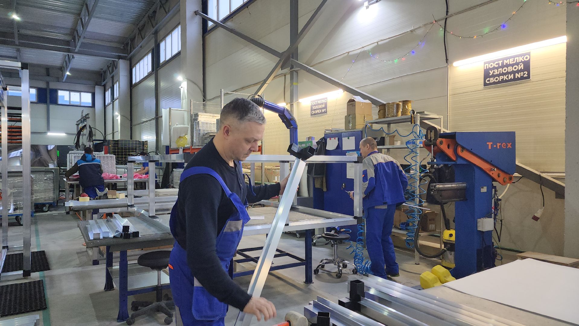 производство, предприятие, программа, госпрограмма, земля, земля за рубль, земля за один рубль,