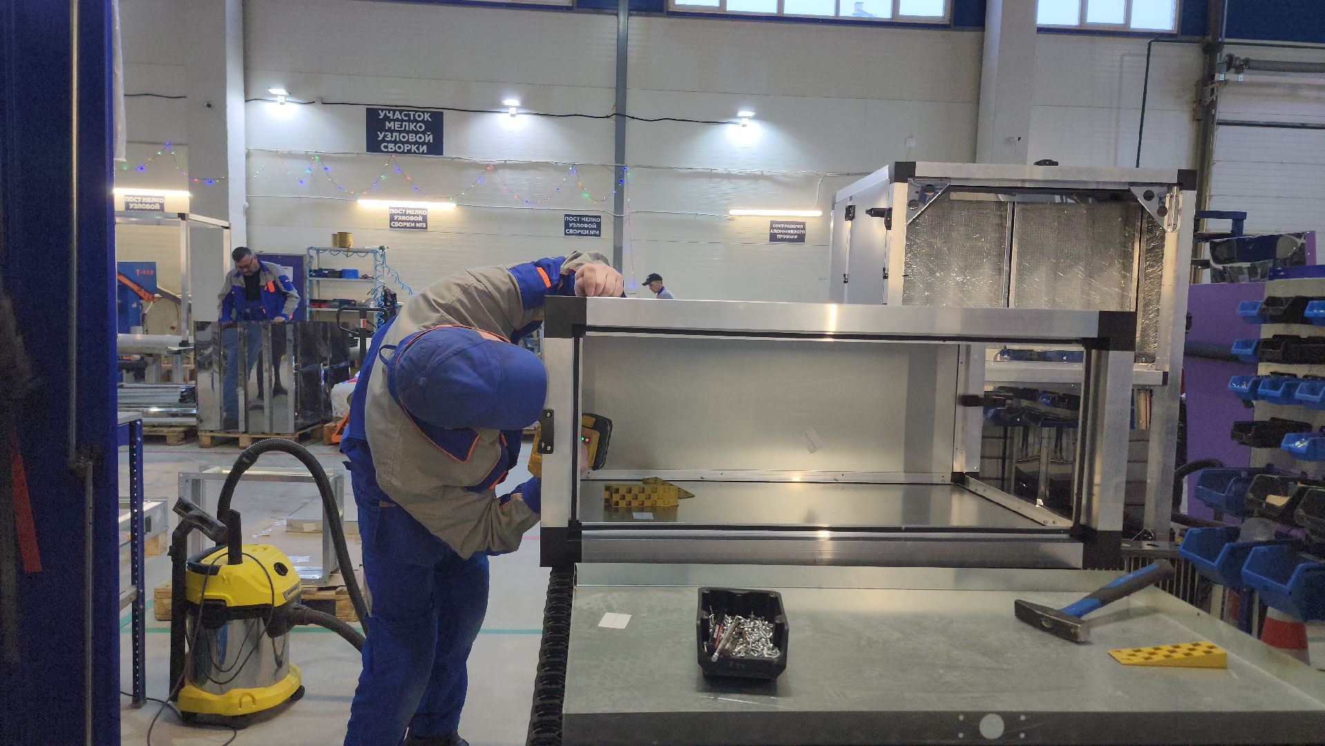 производство, предприятие, программа, госпрограмма, земля, земля за рубль, земля за один рубль,