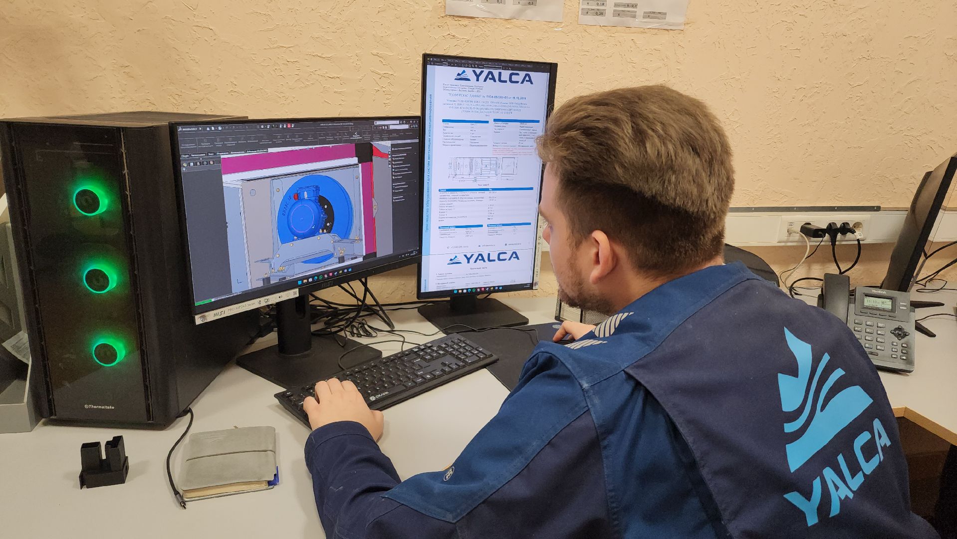 производство, предприятие, программа, госпрограмма, земля, земля за рубль, земля за один рубль,