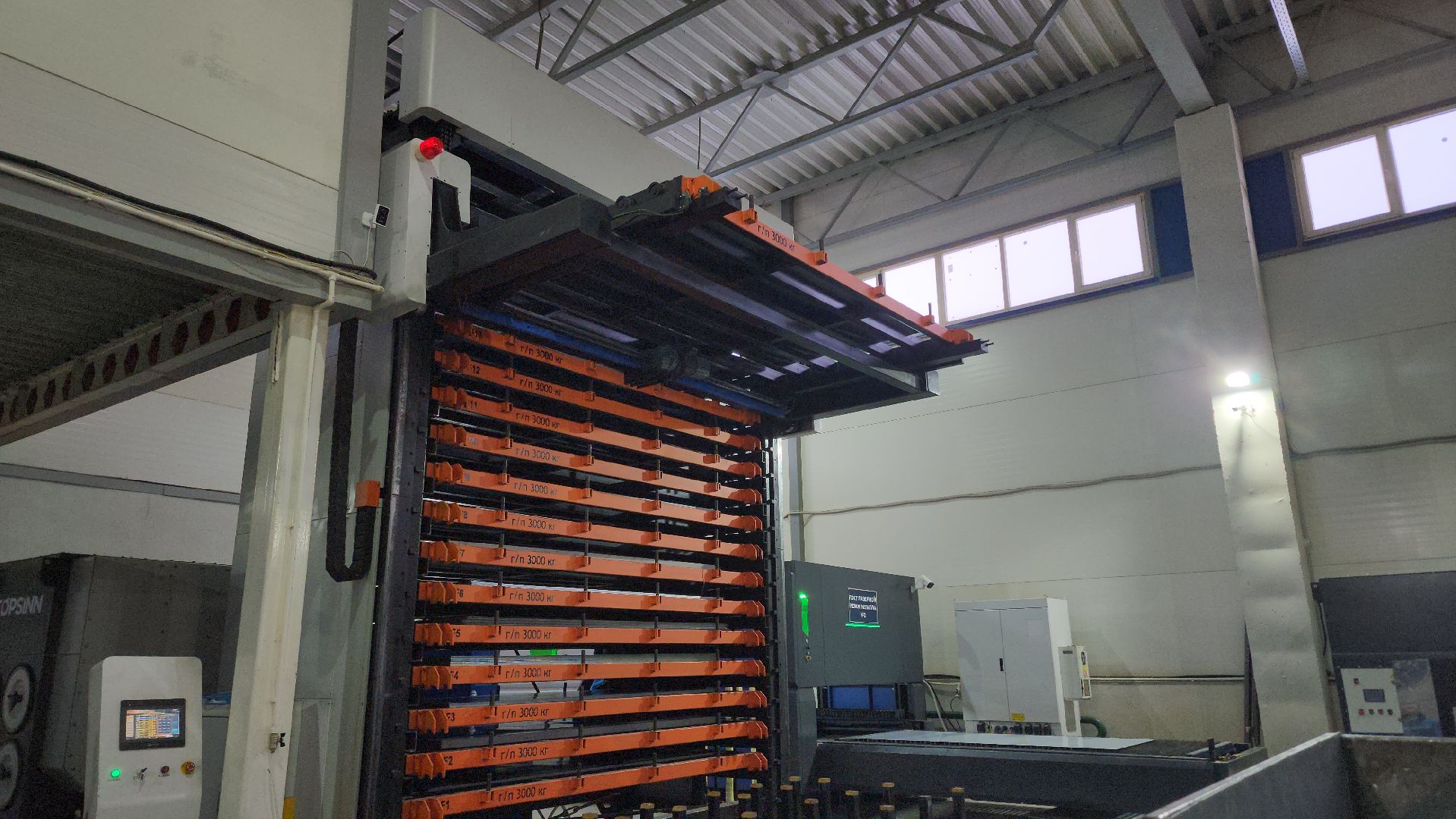 производство, предприятие, программа, госпрограмма, земля, земля за рубль, земля за один рубль,