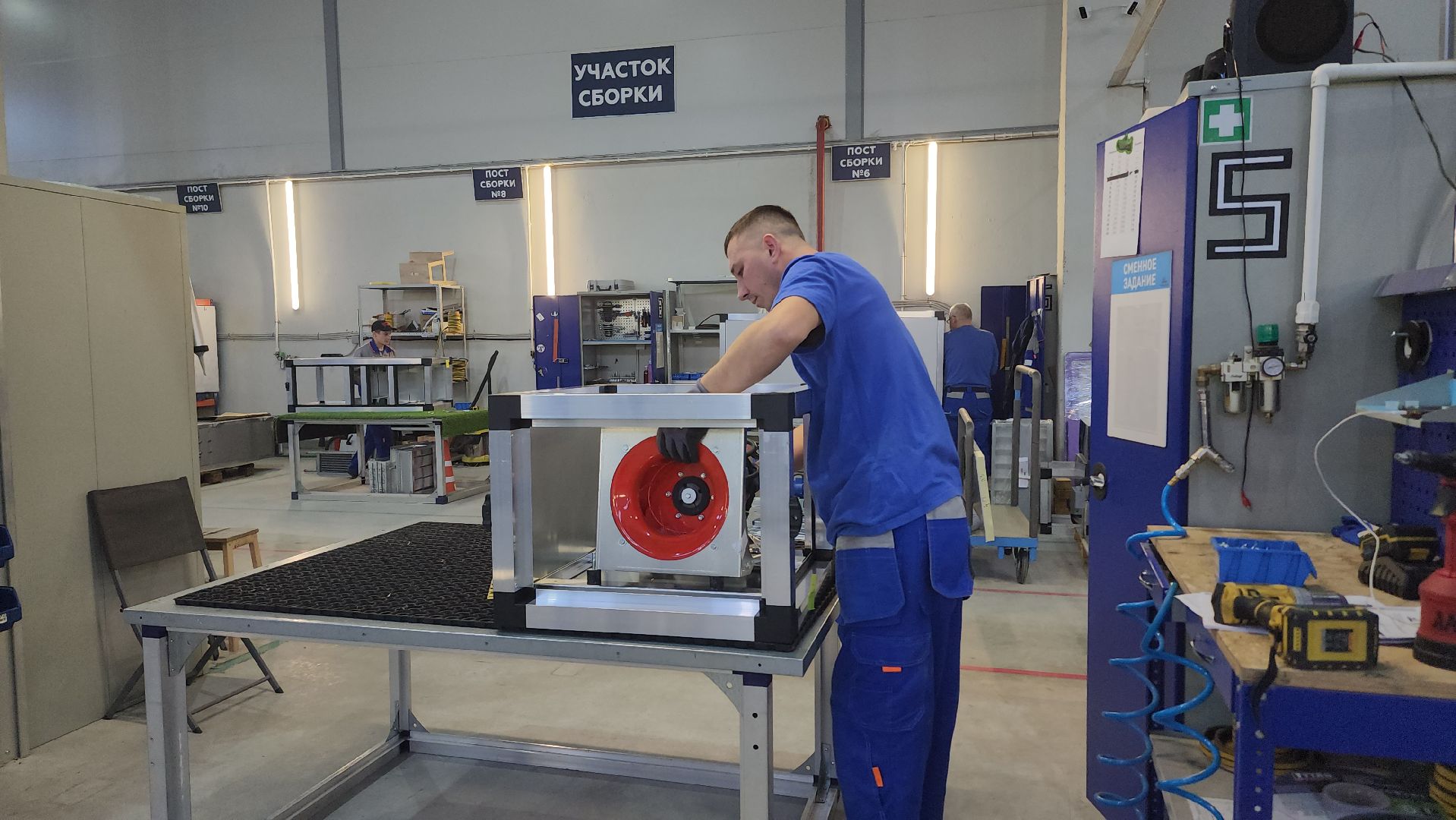 производство, предприятие, программа, госпрограмма, земля, земля за рубль, земля за один рубль,