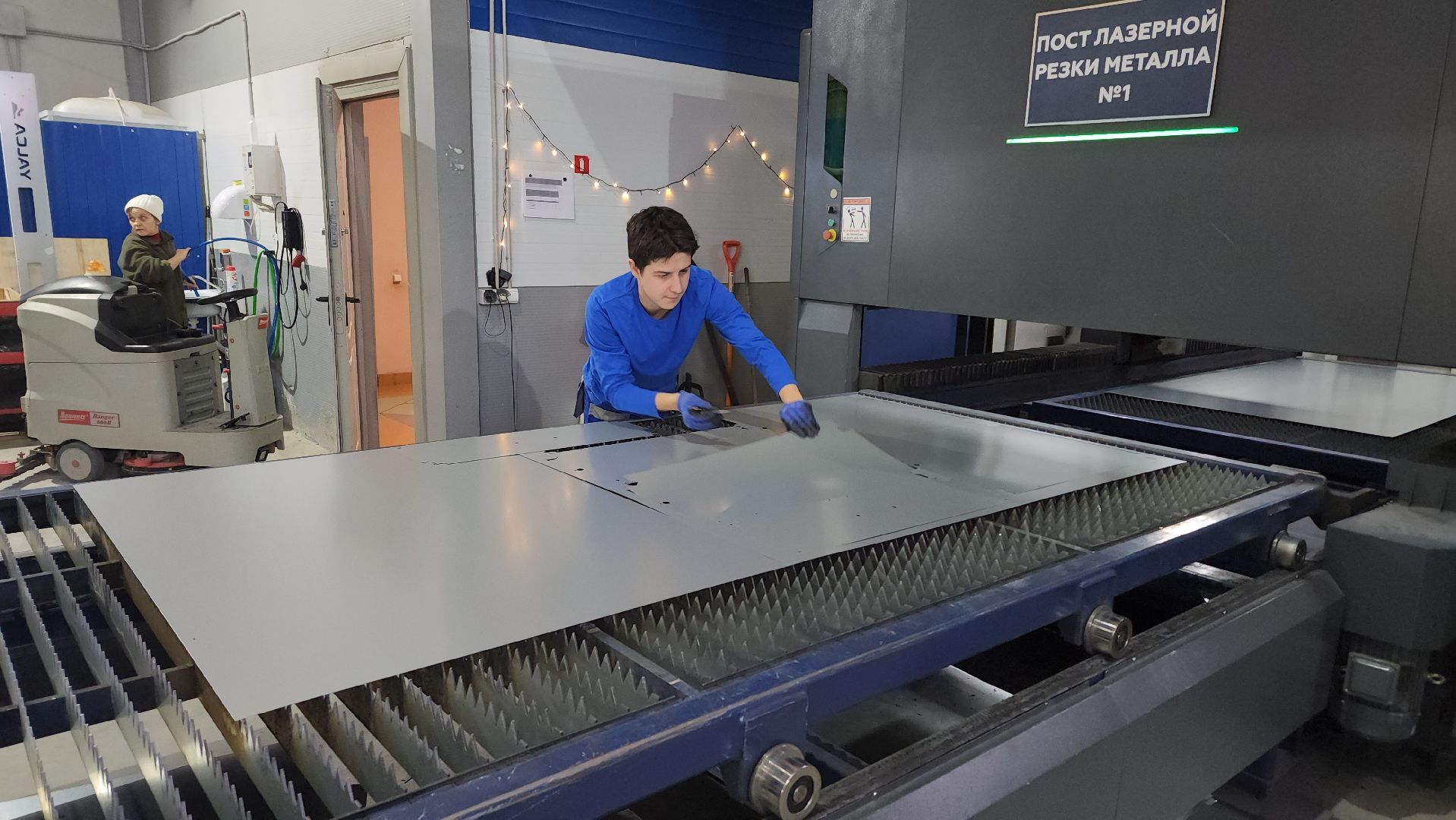 производство, предприятие, программа, госпрограмма, земля, земля за рубль, земля за один рубль,