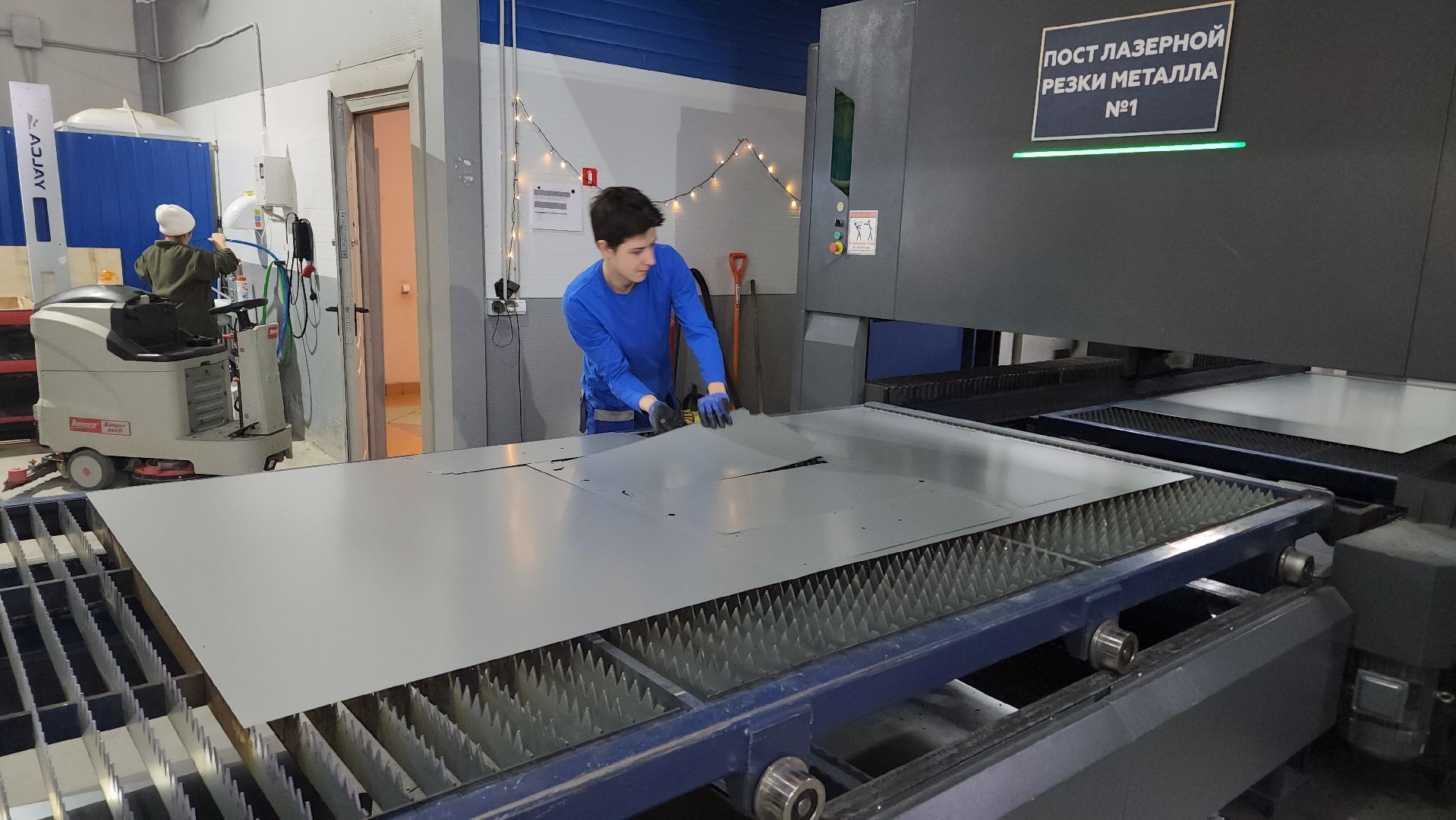 производство, предприятие, программа, госпрограмма, земля, земля за рубль, земля за один рубль,