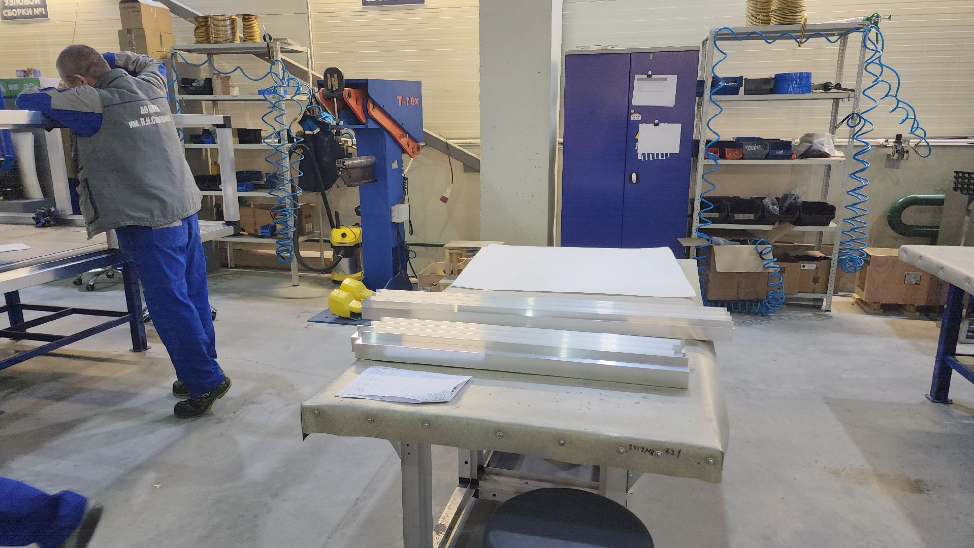 производство, предприятие, программа, госпрограмма, земля, земля за рубль, земля за один рубль,