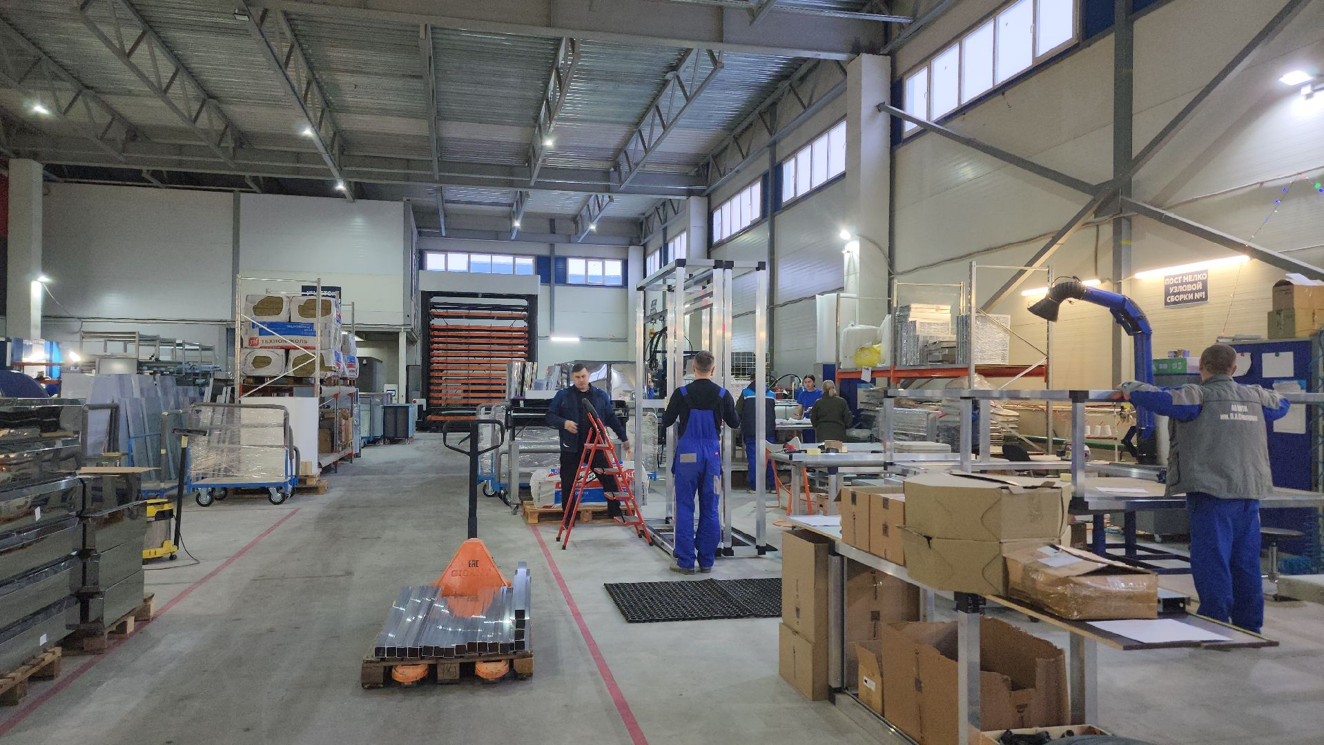 производство, предприятие, программа, госпрограмма, земля, земля за рубль, земля за один рубль,