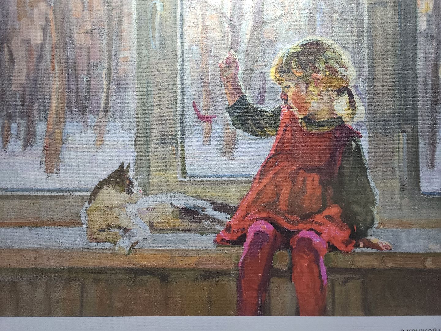 Коломна, культура, выставка под открытым небом, зима в подмосковье,