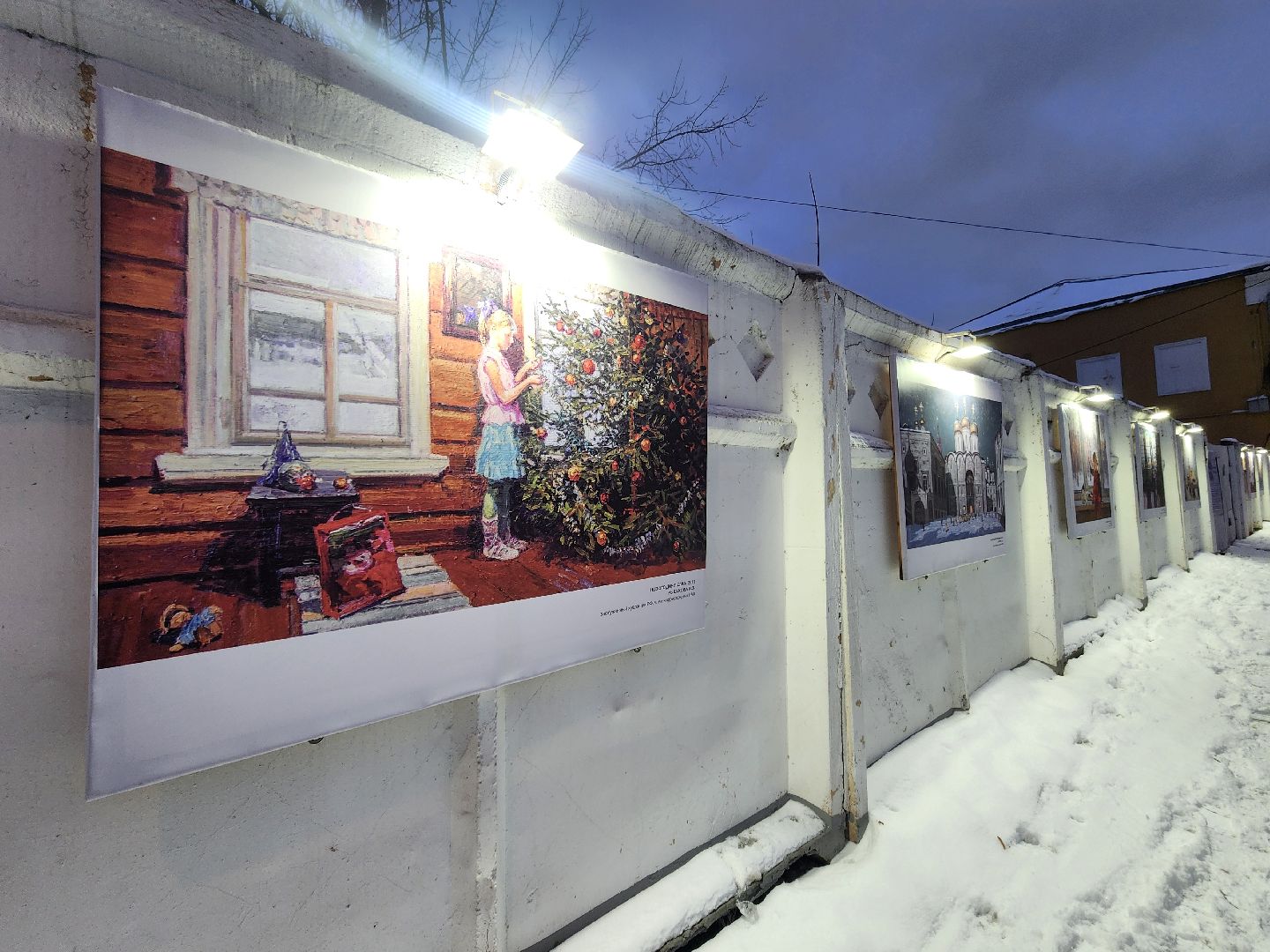 Коломна, культура, выставка под открытым небом, зима в подмосковье,