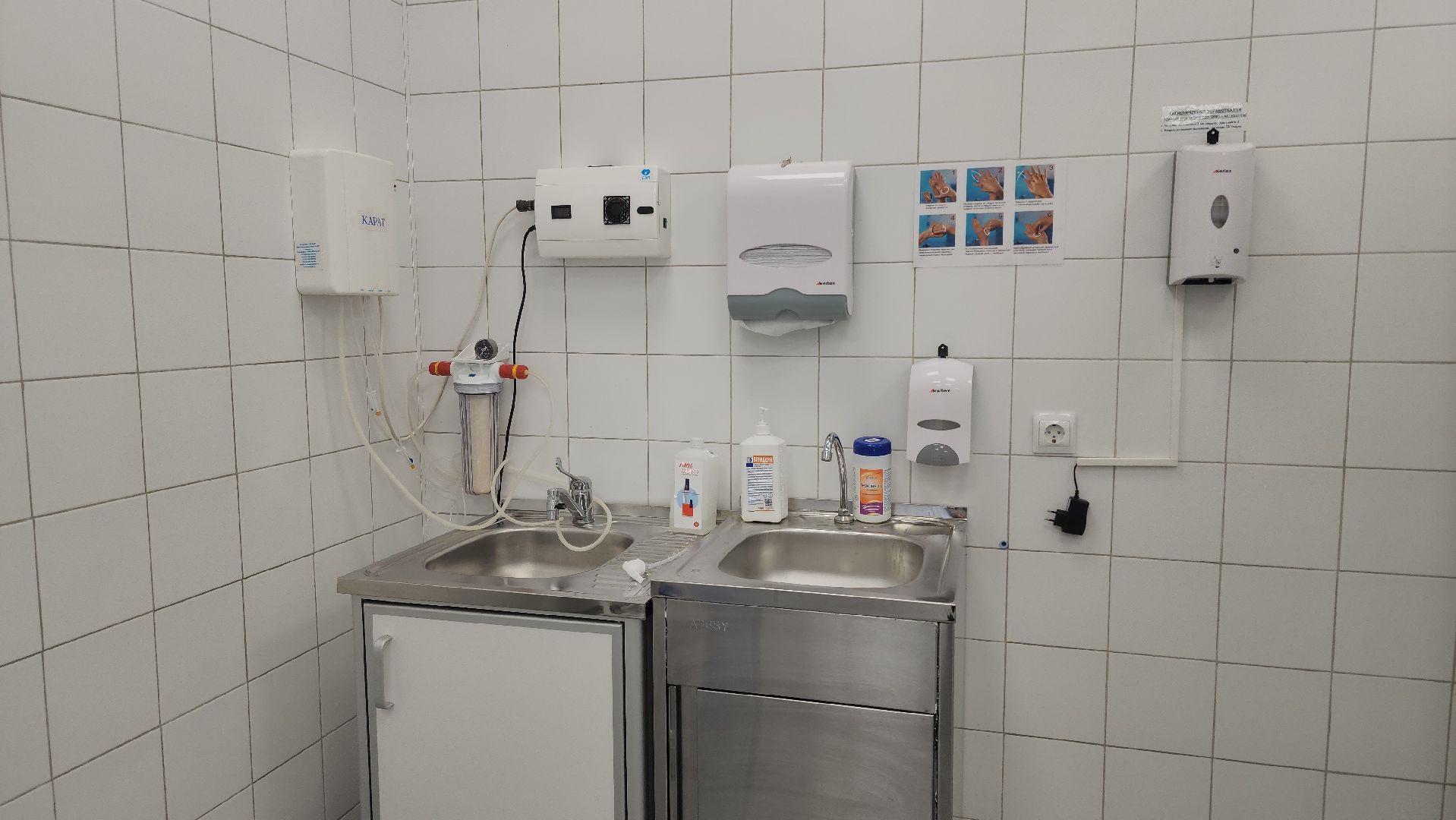 мопц, перинатальный центр, перинатальный центр балашиха, отделение, филиал, врач, акушер, акушер-гинеколог,