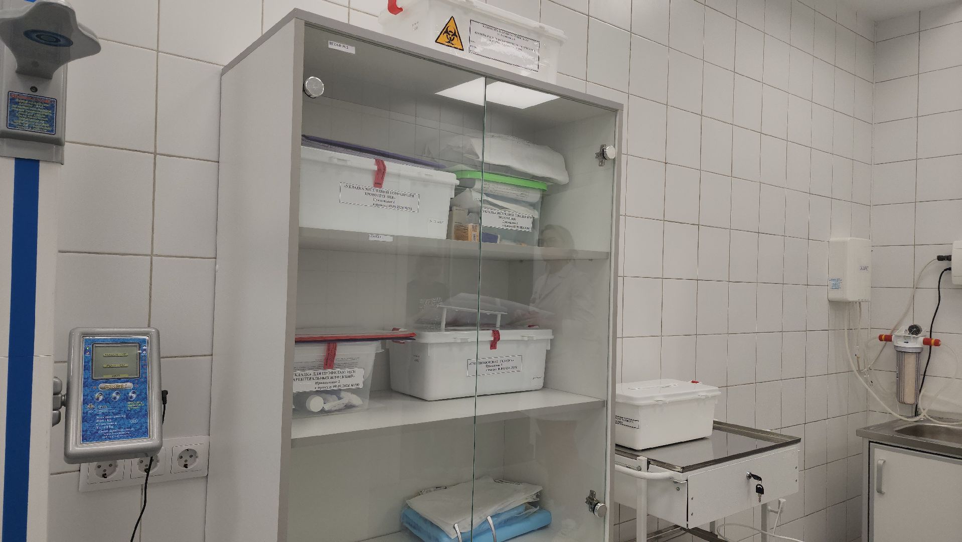 мопц, перинатальный центр, перинатальный центр балашиха, отделение, филиал, врач, акушер, акушер-гинеколог,