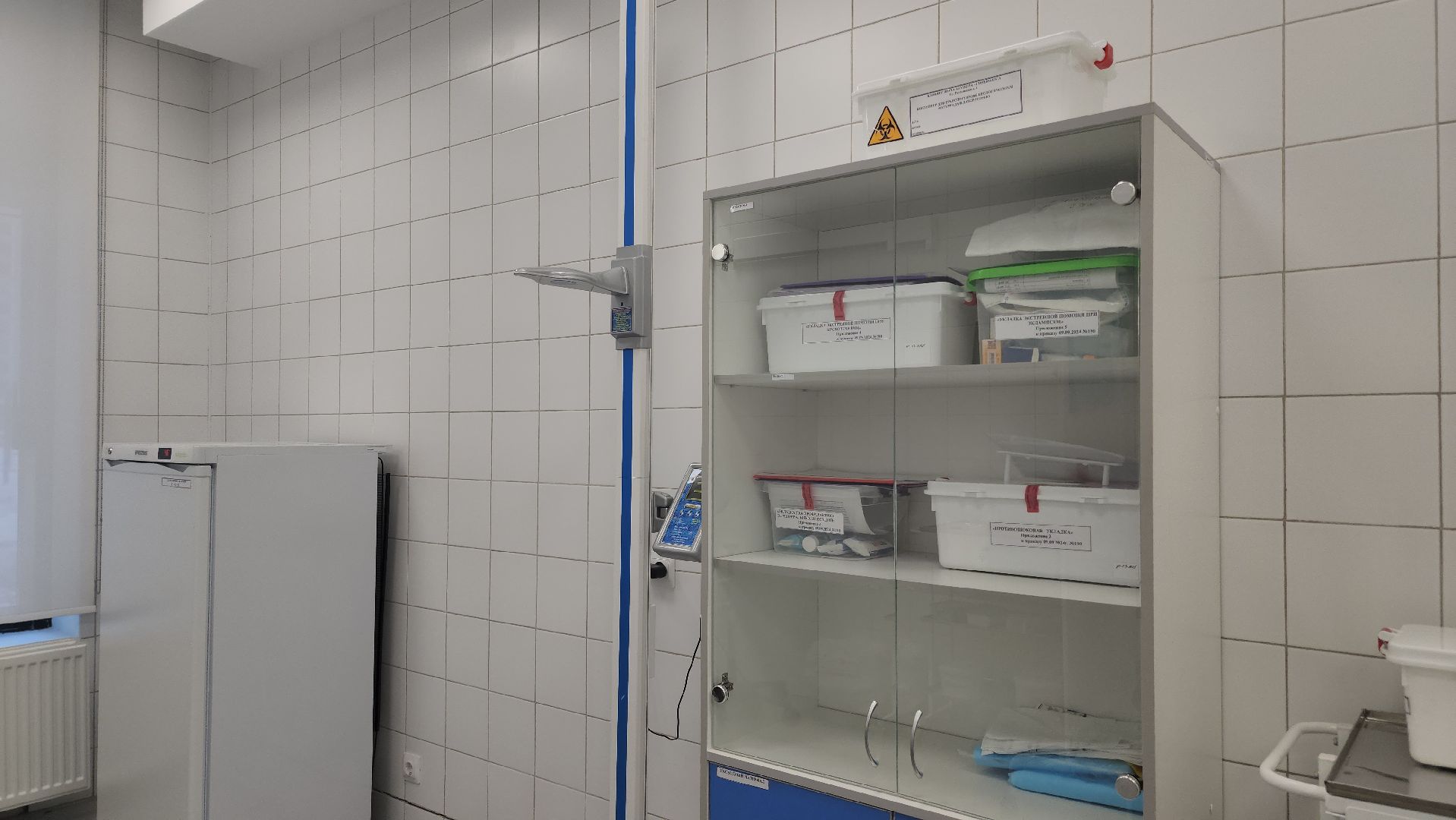 мопц, перинатальный центр, перинатальный центр балашиха, отделение, филиал, врач, акушер, акушер-гинеколог,