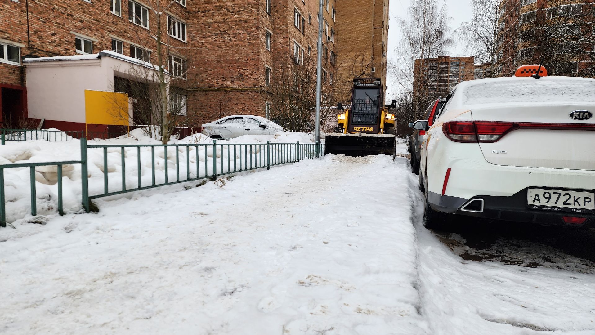 истра, вывоз снега, уборка дворов, вертикалки,