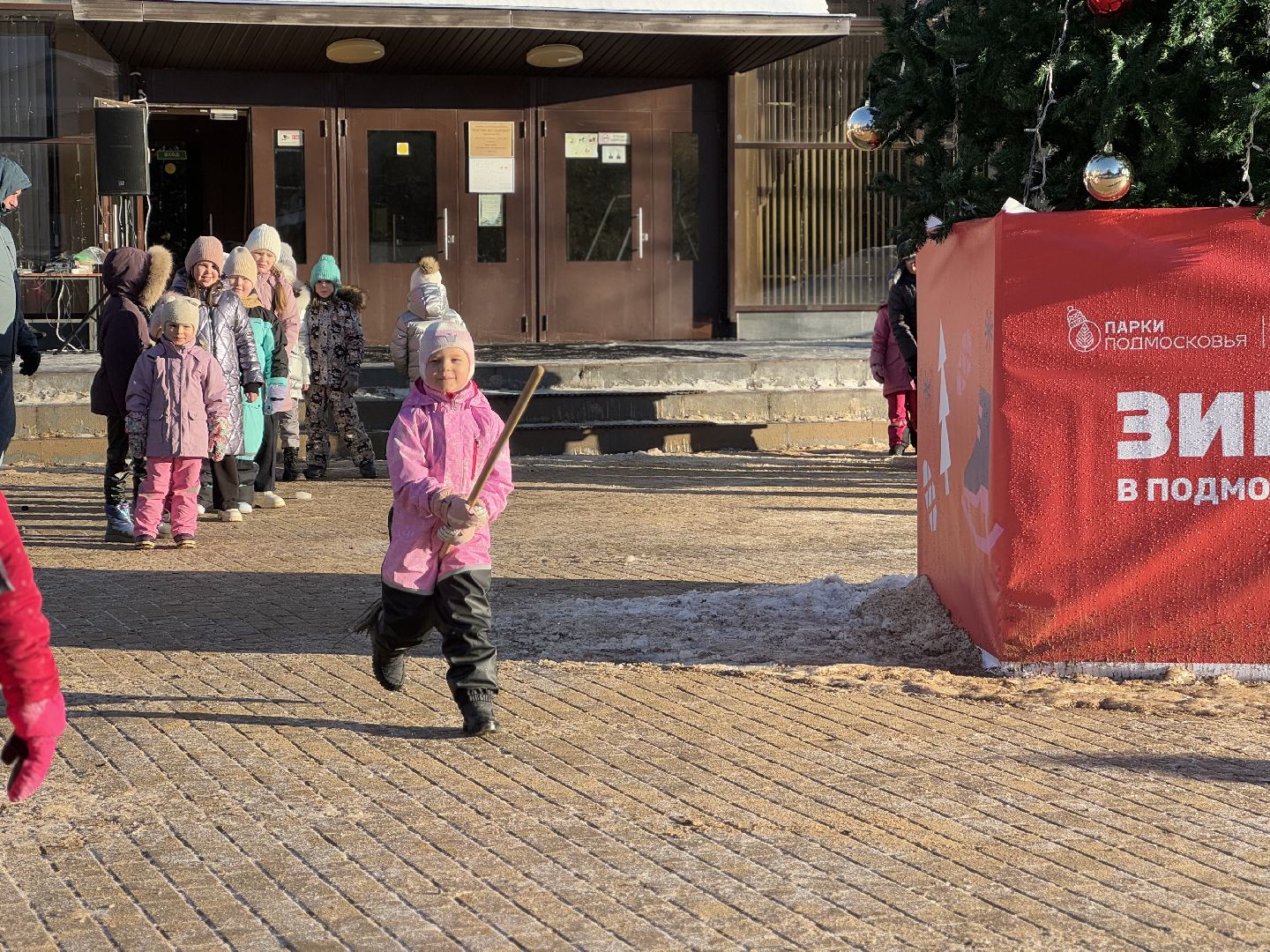 дед мороз, городской округ восход, дети, игровая программа, вертикалки,