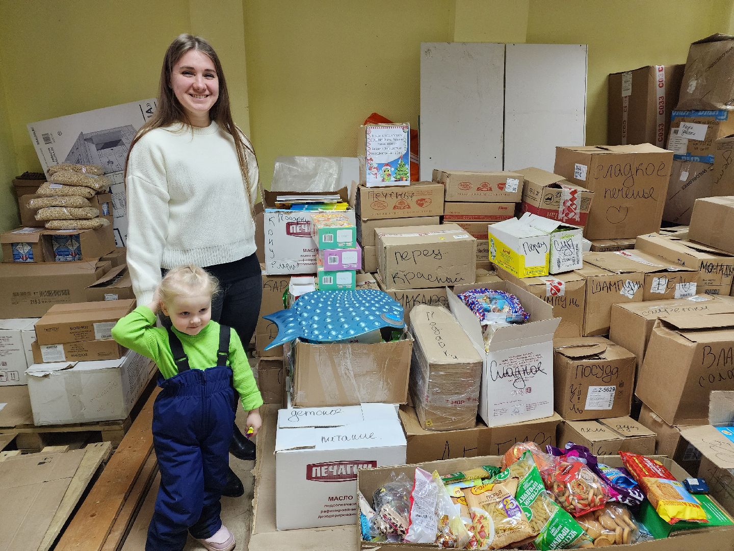Чехов, Маяк добра, благотворительность, гуманитарная помощь, Павел Бульдозер, Павел Заворуев, Валерия Самуйлова, поисковый отряд Возрождение,