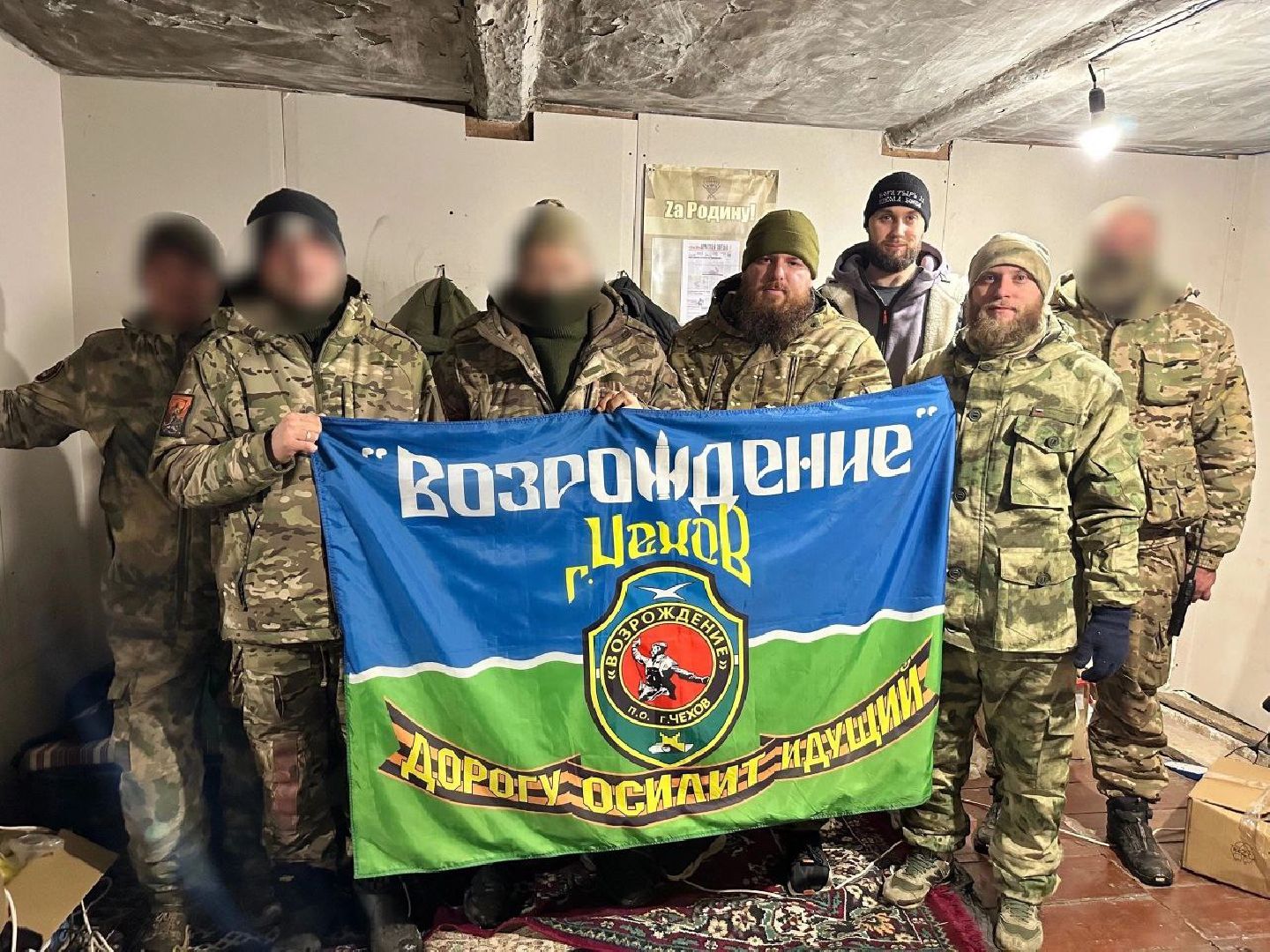 Чехов, Маяк добра, благотворительность, гуманитарная помощь, Павел Бульдозер, Павел Заворуев, Валерия Самуйлова, поисковый отряд Возрождение,