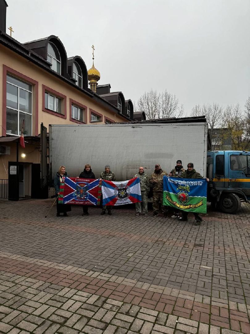 Чехов, Маяк добра, благотворительность, гуманитарная помощь, Павел Бульдозер, Павел Заворуев, Валерия Самуйлова, поисковый отряд Возрождение,