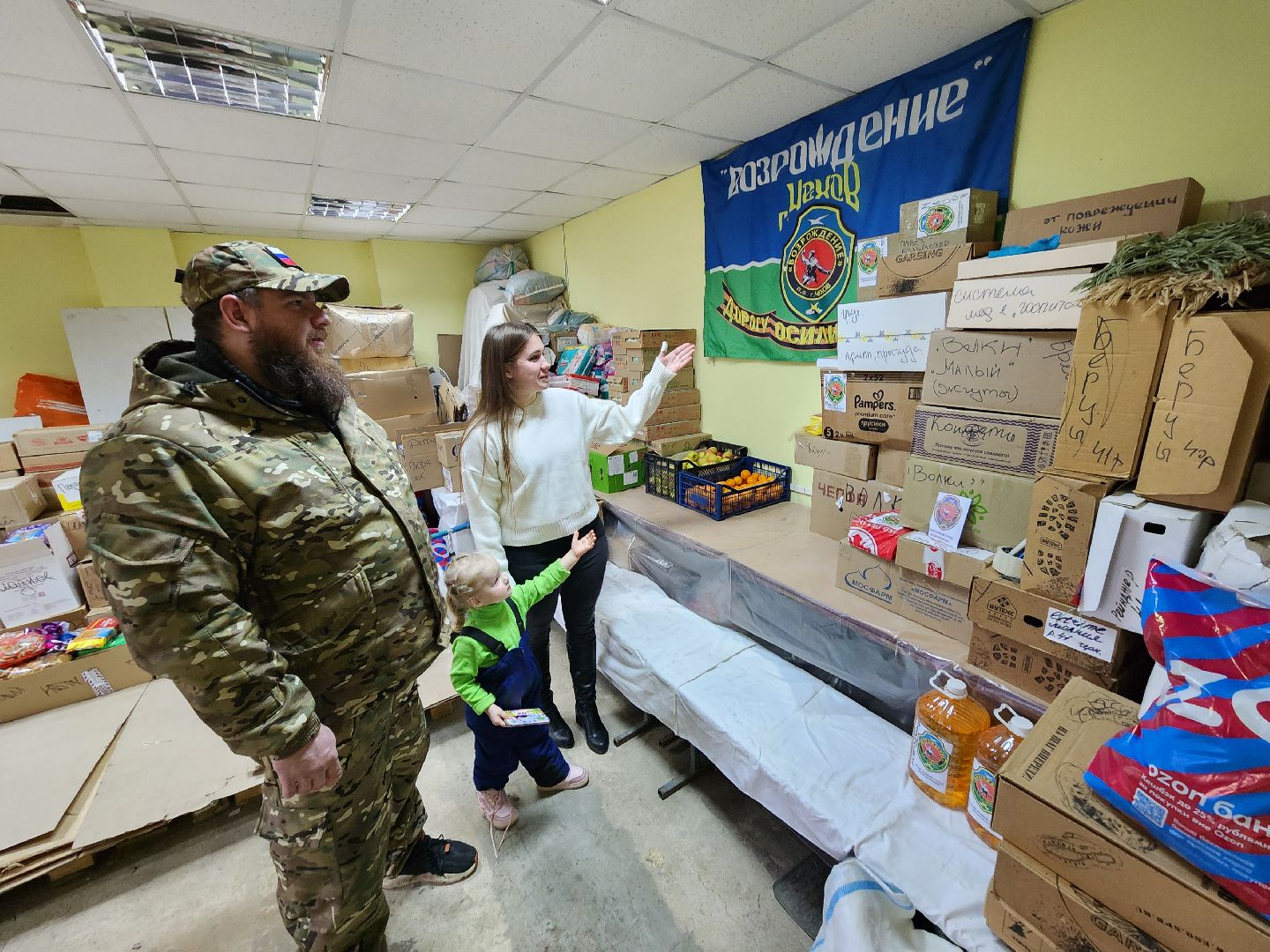 Чехов, Маяк добра, благотворительность, гуманитарная помощь, Павел Бульдозер, Павел Заворуев, Валерия Самуйлова, поисковый отряд Возрождение,
