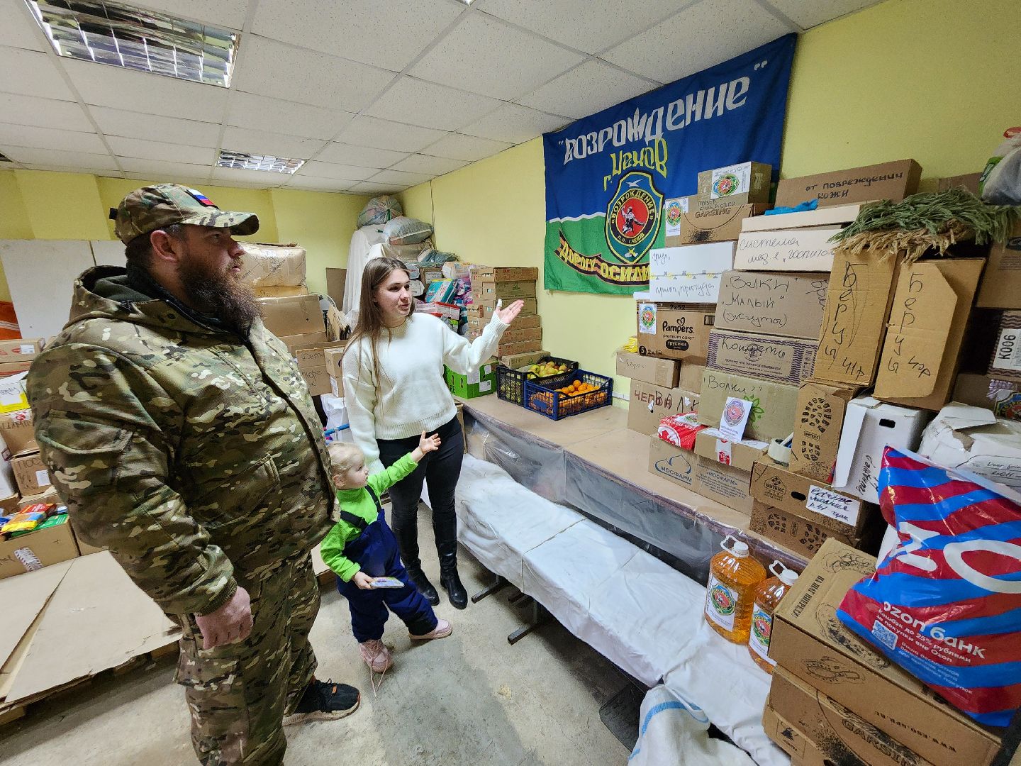 Чехов, Маяк добра, благотворительность, гуманитарная помощь, Павел Бульдозер, Павел Заворуев, Валерия Самуйлова, поисковый отряд Возрождение,