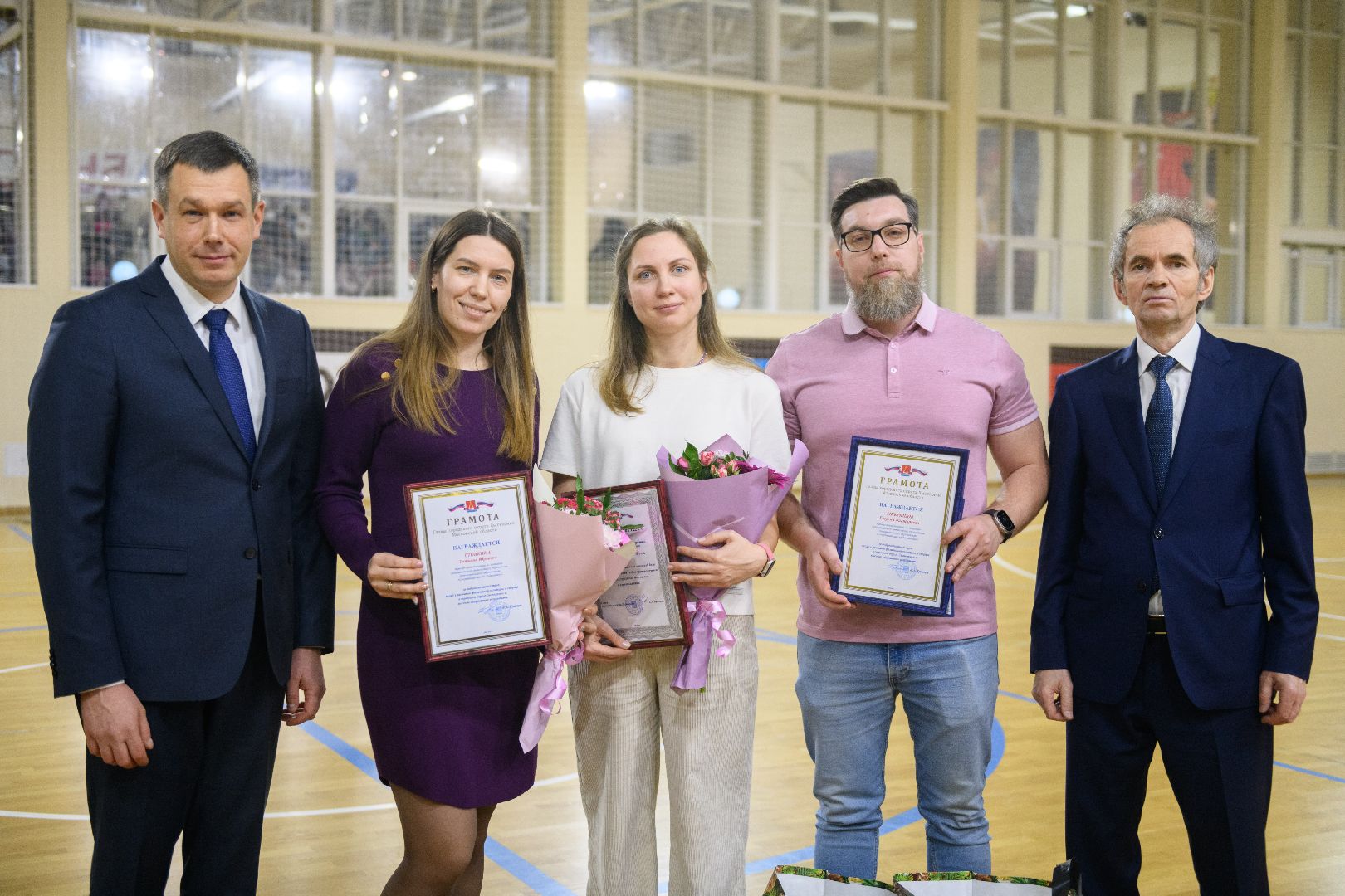 спорт, лыткарино, подведение итогов, 2024 год, вертикалки,