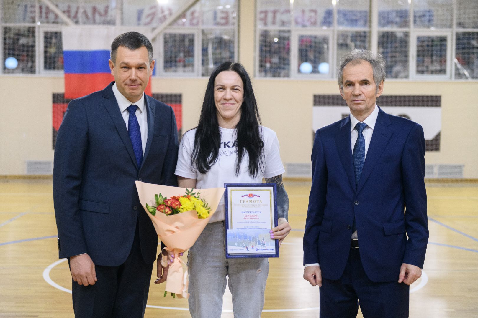 спорт, лыткарино, подведение итогов, 2024 год, вертикалки,