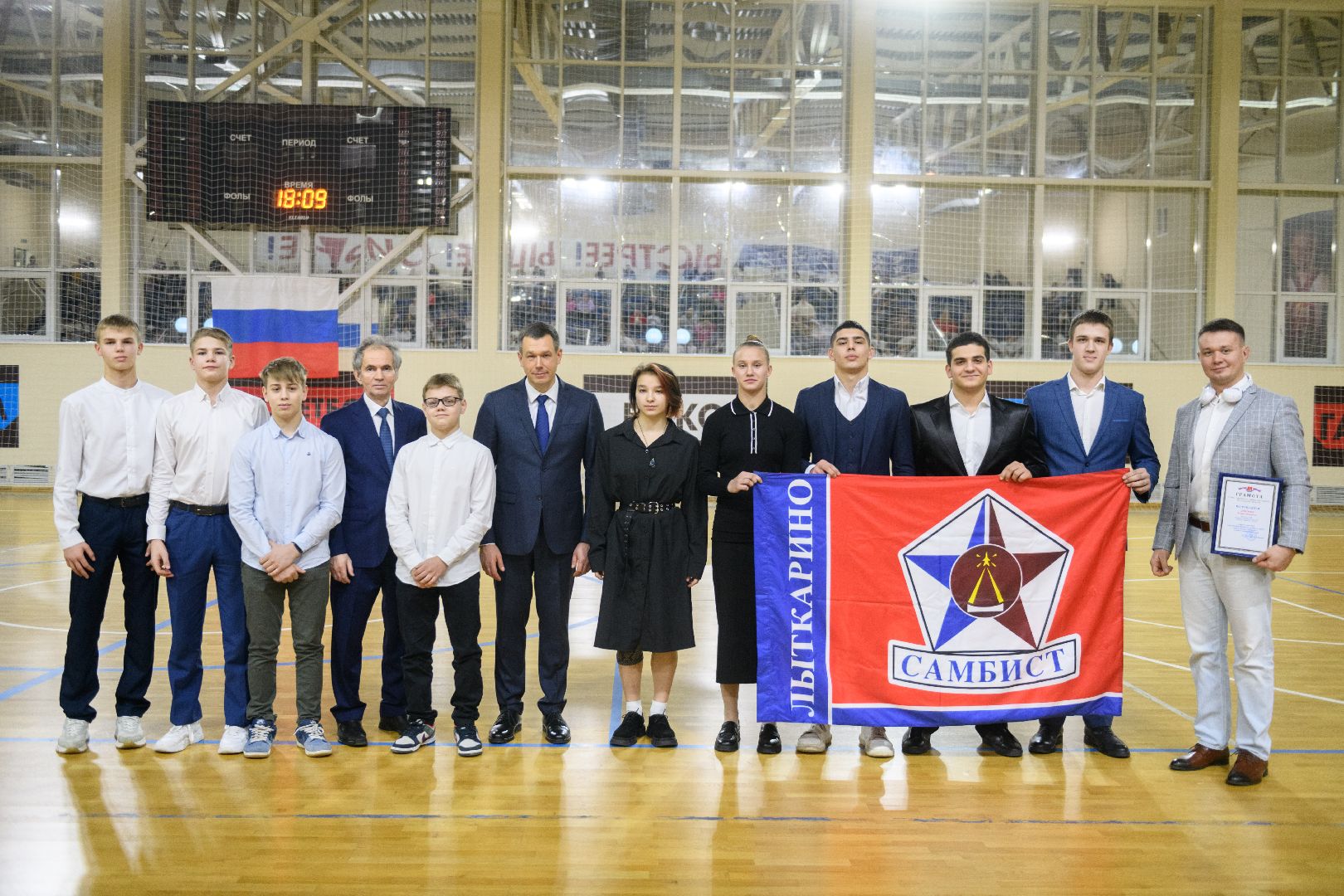 спорт, лыткарино, подведение итогов, 2024 год, вертикалки,