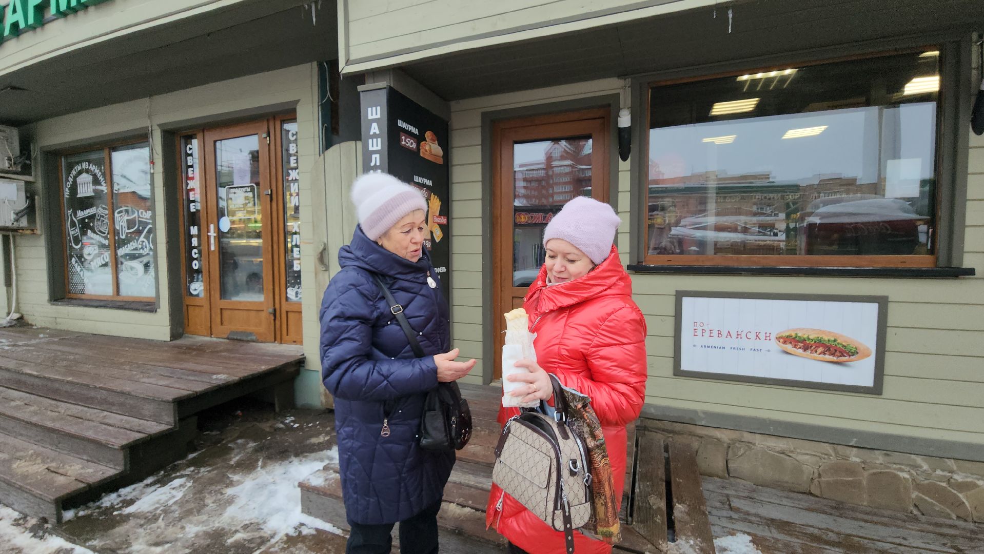 шаурма, Истра, здоровье,