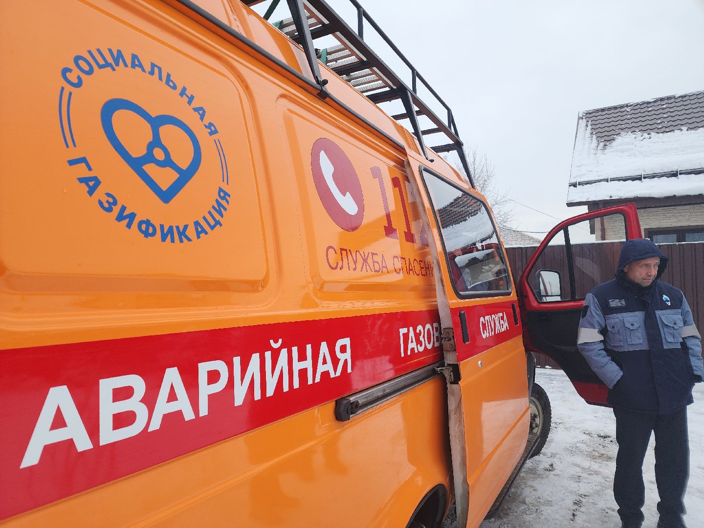 вертикалки, газ, орехово-зуево, многодетная мама,газификация,социальная газификация,