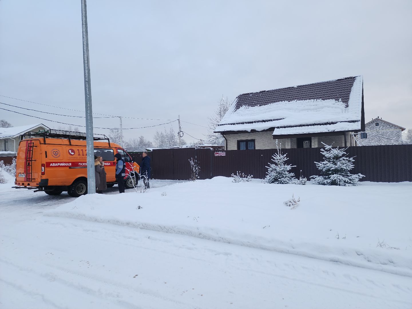 вертикалки, газ, орехово-зуево, многодетная мама,газификация,социальная газификация,