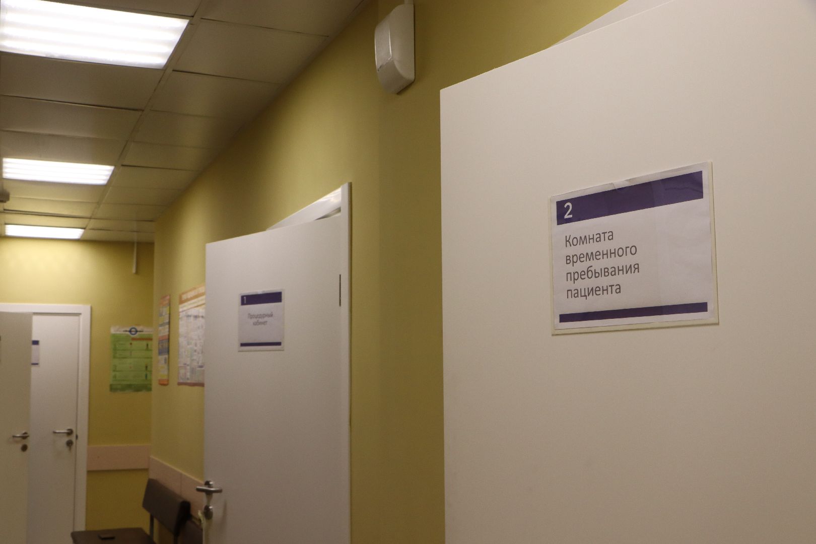 Серебряные Пруды, Петровский ФАП, капремонт ФАПа, медицина, здравоохранения,