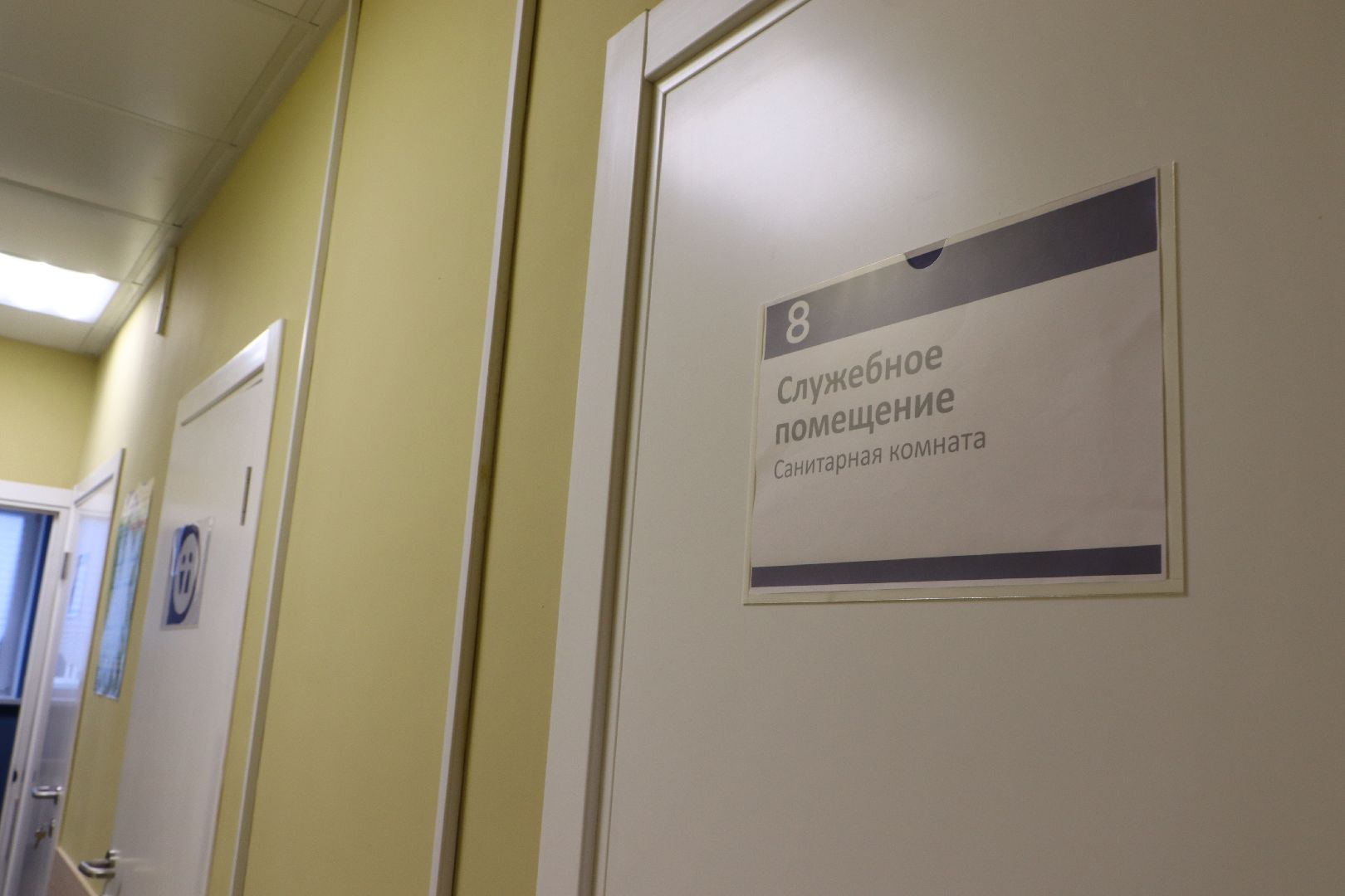 Серебряные Пруды, Петровский ФАП, капремонт ФАПа, медицина, здравоохранения,