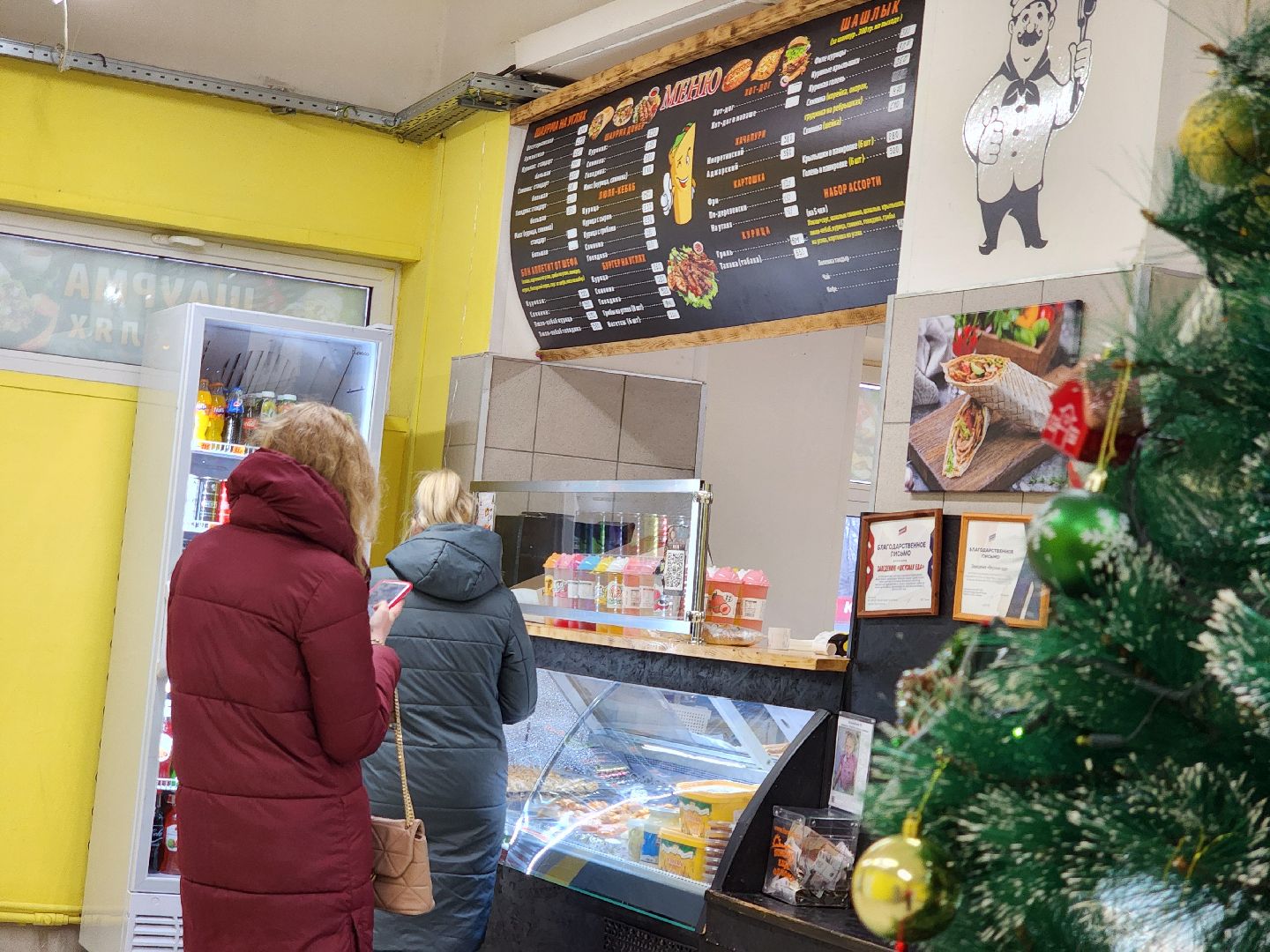 Луховицы, торговля,