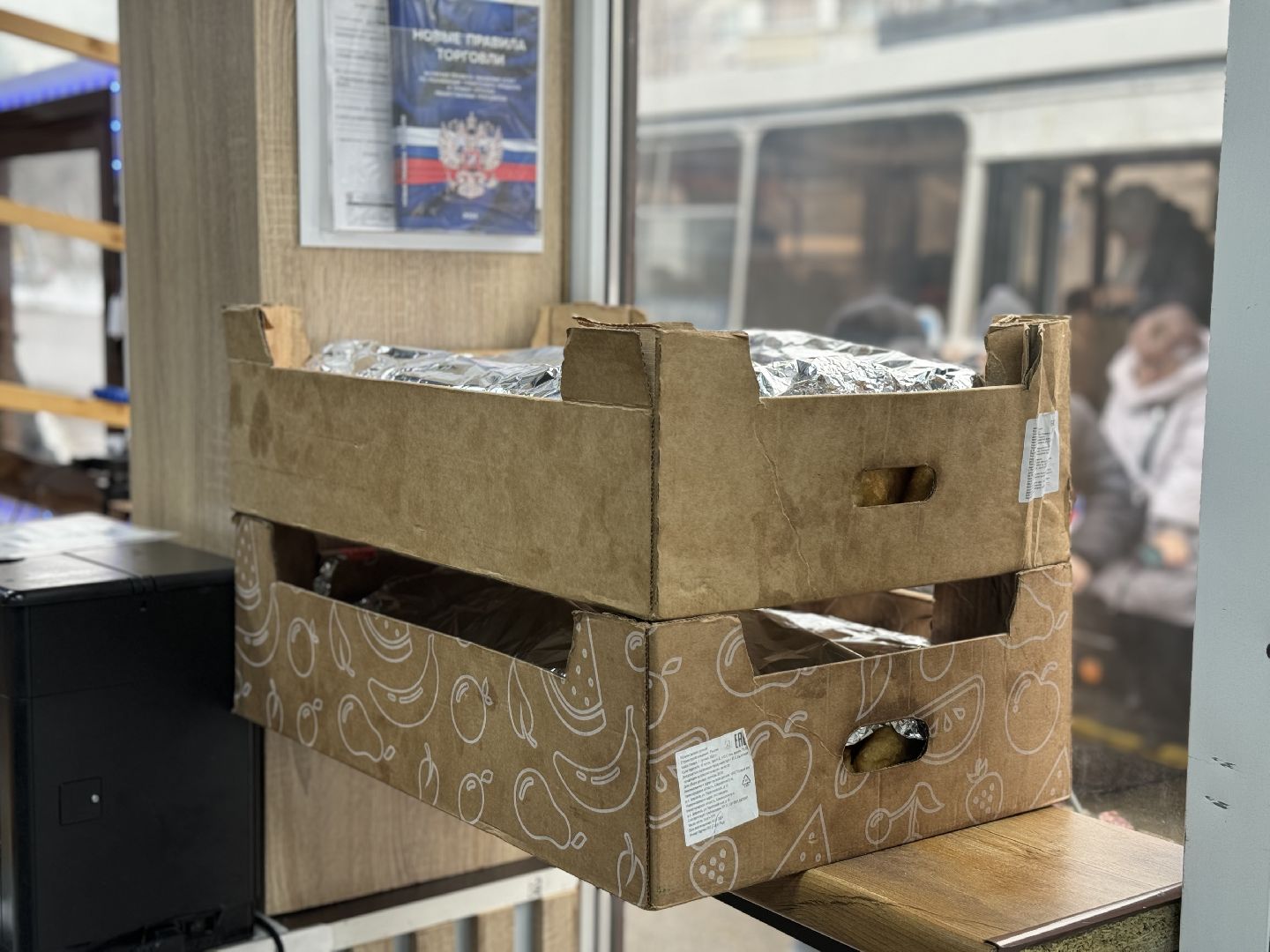 Внедрения ГОСТа, Роскачество, Видновские шаурменные, Видновские предприниматели, Шаурма, Шаверма,