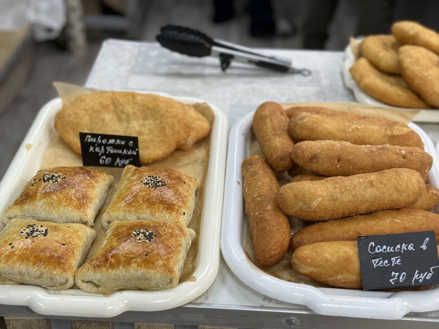 Внедрения ГОСТа, Роскачество, Видновские шаурменные, Видновские предприниматели, Шаурма, Шаверма,