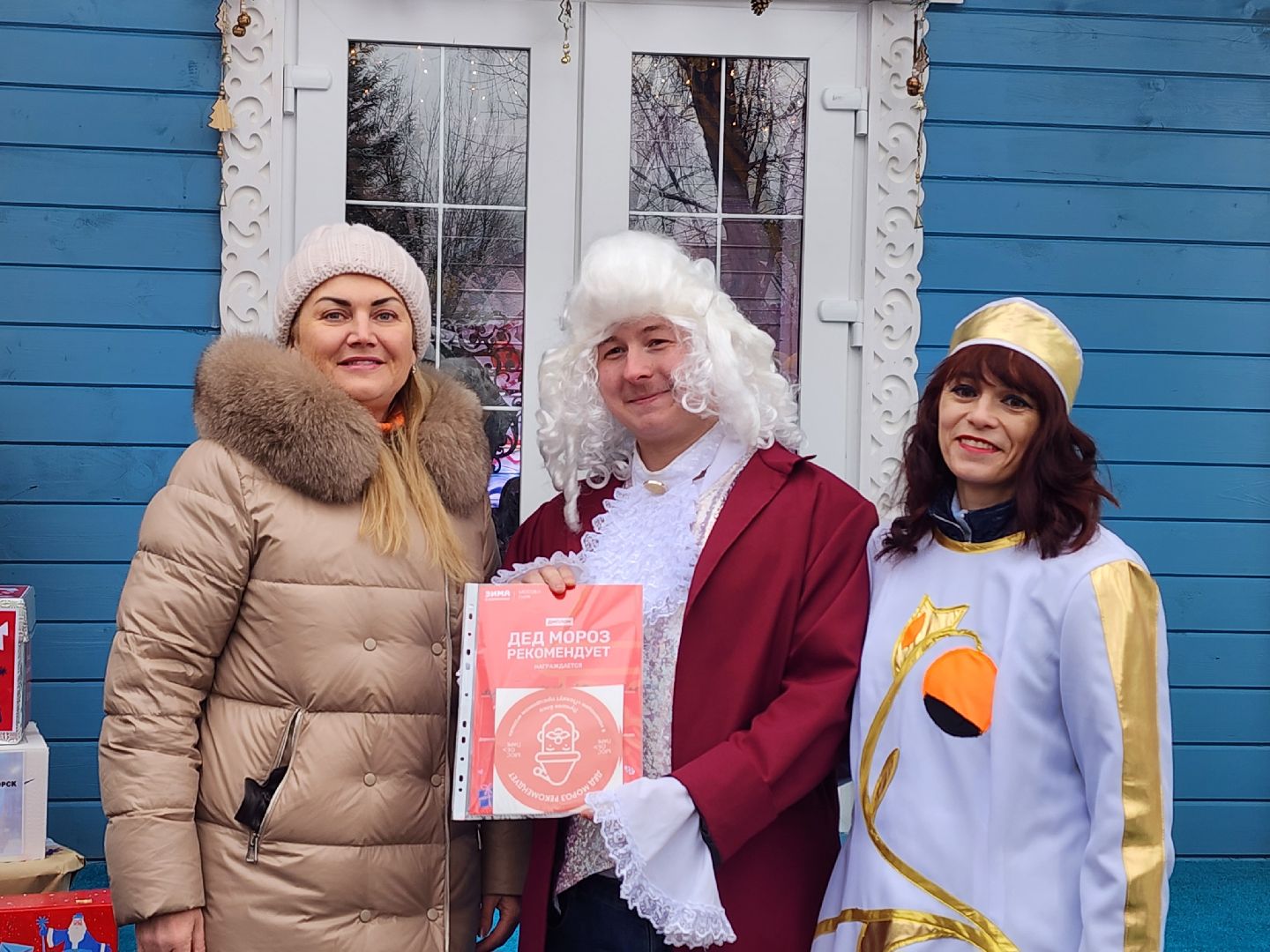 вертикалки, почта деда мороза, письма деду морозу, мытищи,