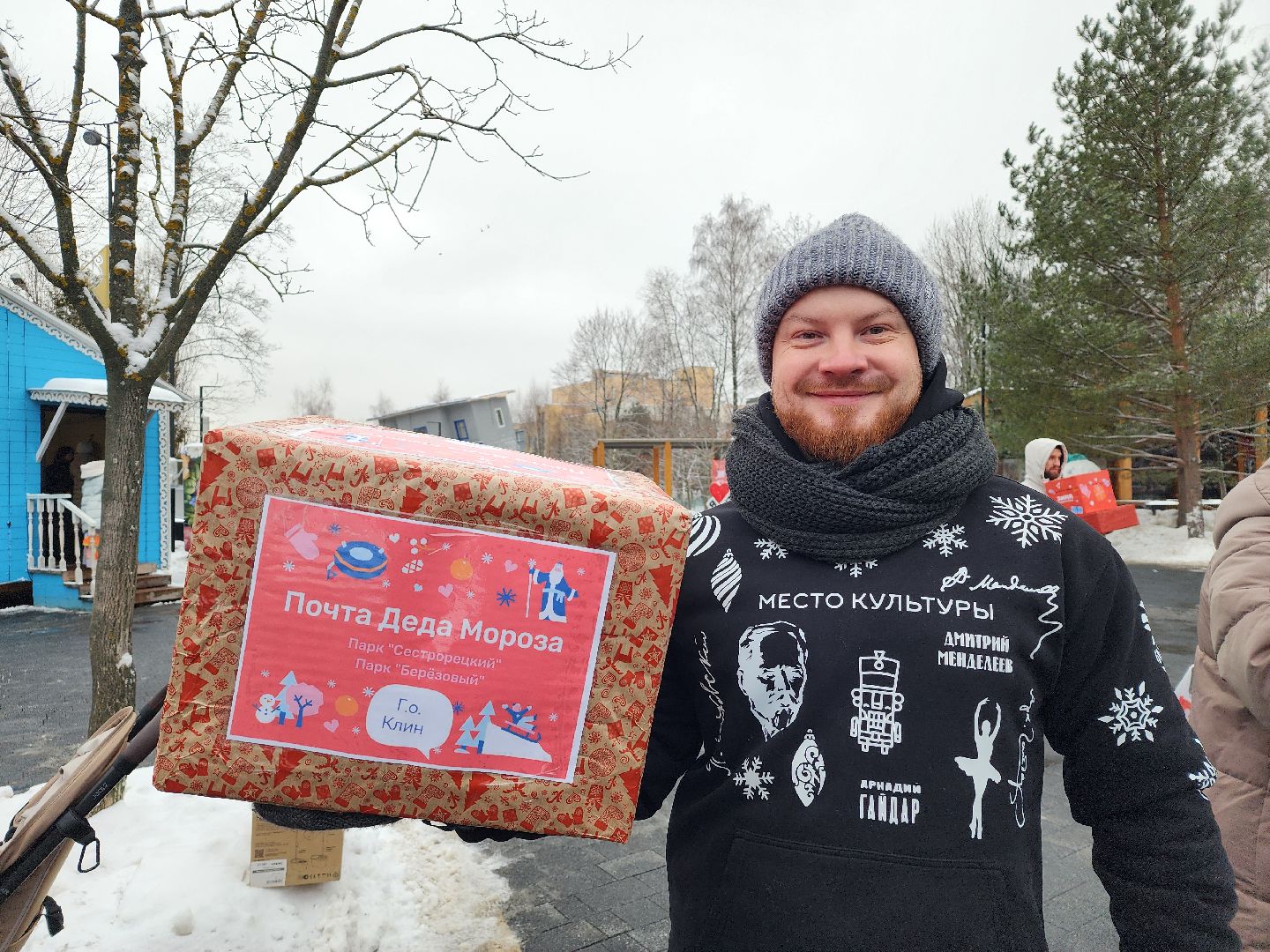 вертикалки, почта деда мороза, письма деду морозу, мытищи,