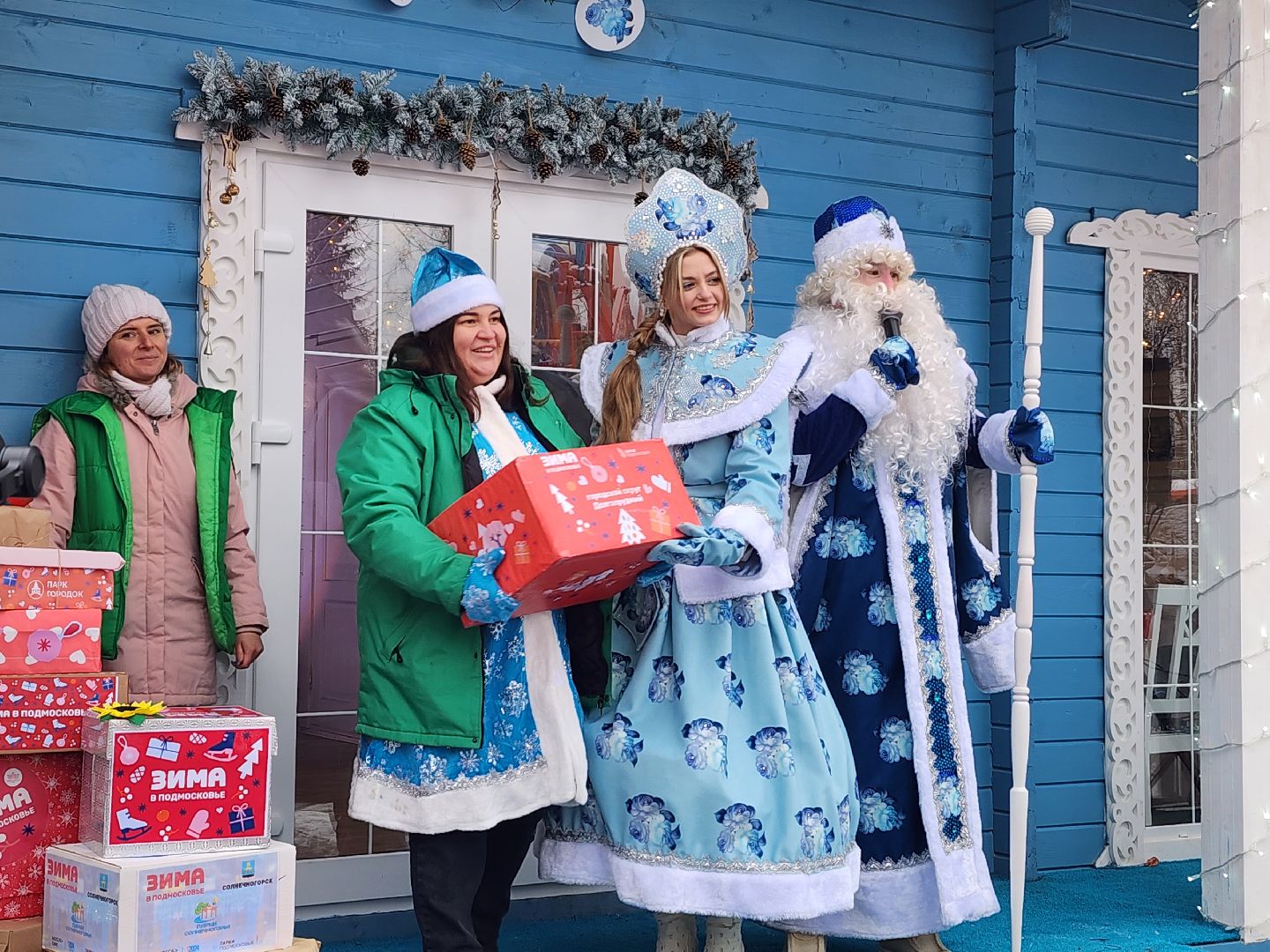 вертикалки, почта деда мороза, письма деду морозу, мытищи,